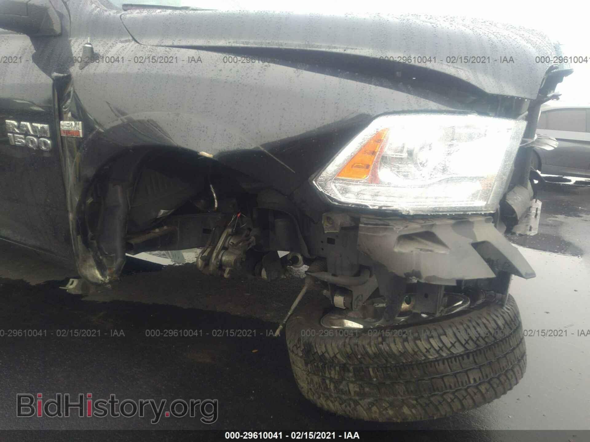 2017 RAM 1500 - VIN: 1C6RR7VT9HS606445 - Photo 6