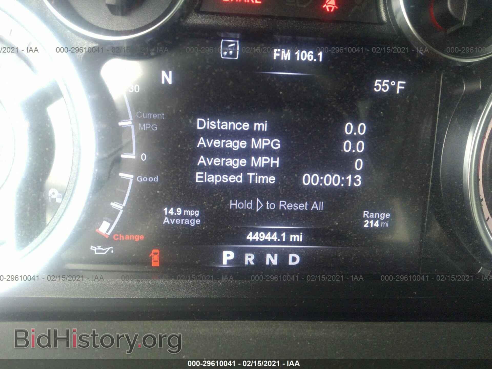 2017 RAM 1500 - VIN: 1C6RR7VT9HS606445 - Photo 7