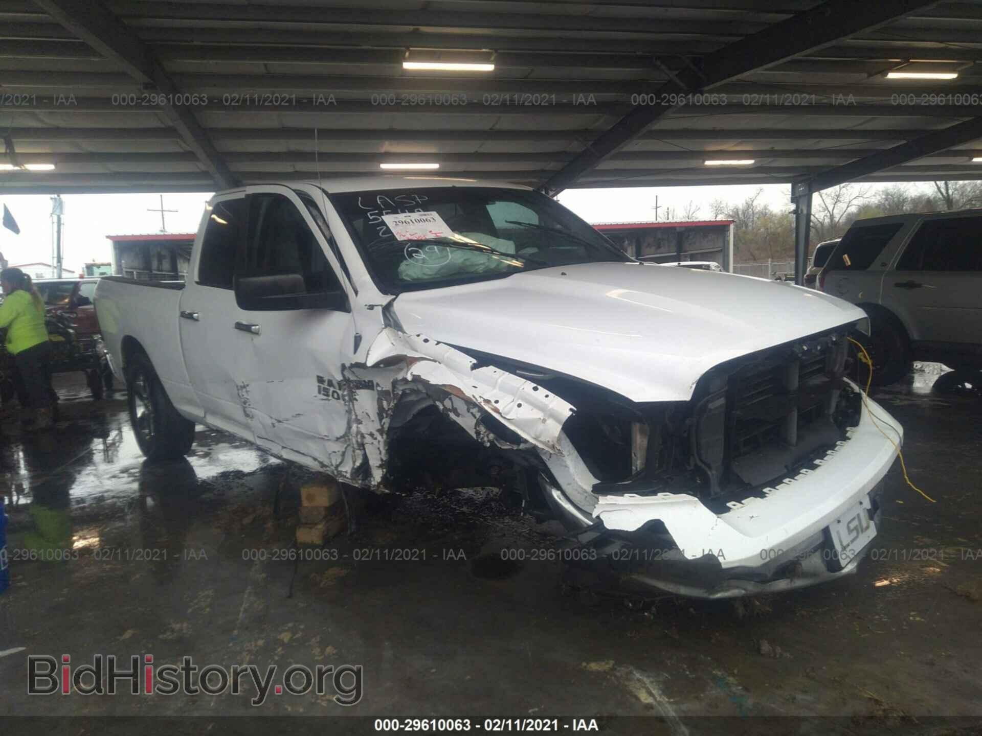 Photo 1C6RR6GT1ES293765 - RAM 1500 2014