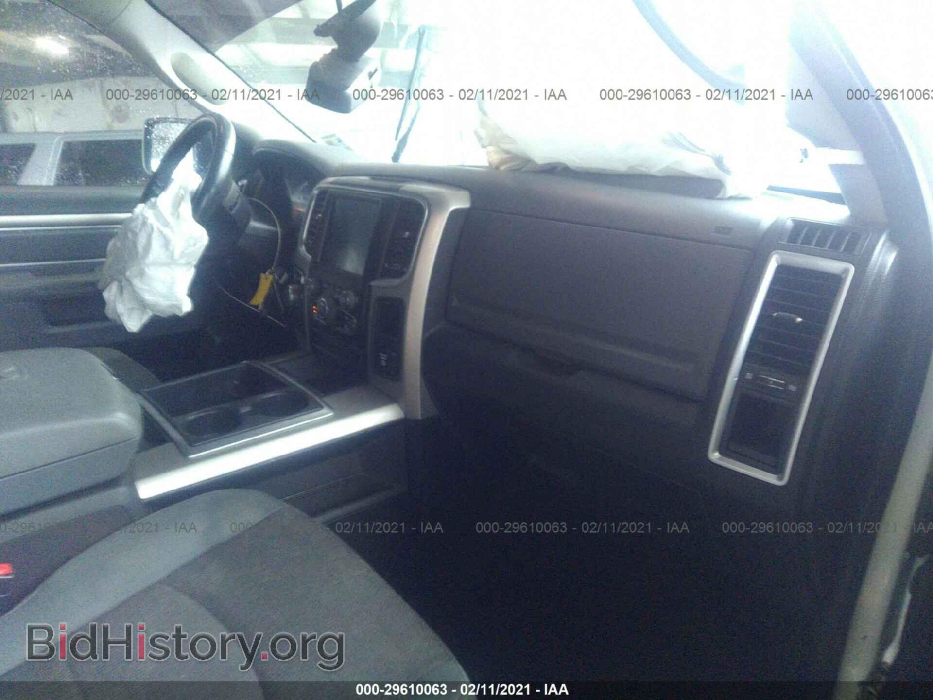 2014 RAM 1500 - VIN: 1C6RR6GT1ES293765 - Фото 5