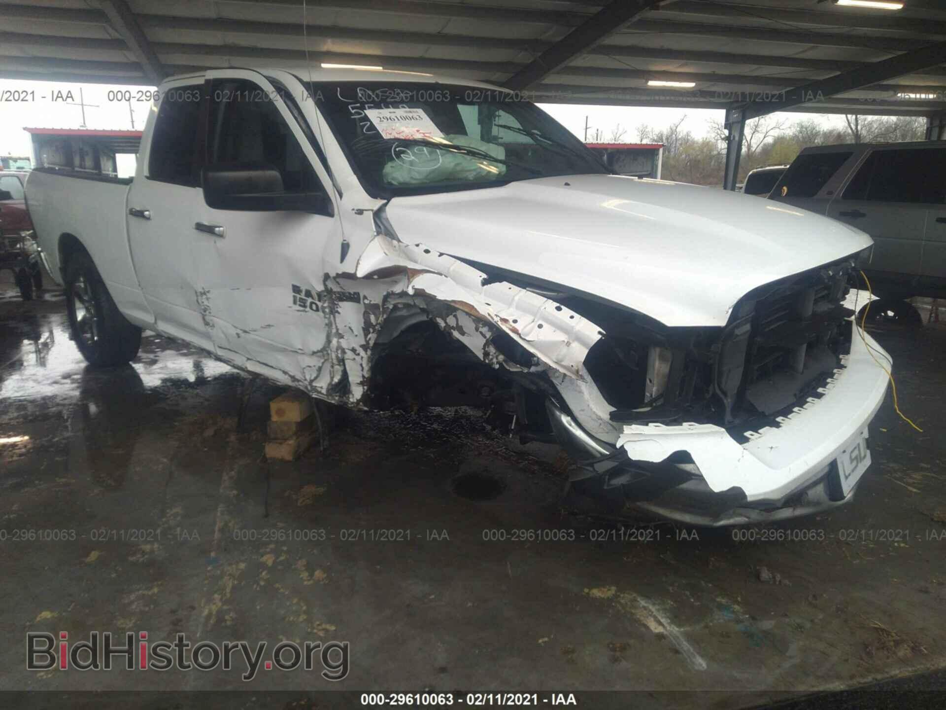 2014 RAM 1500 - VIN: 1C6RR6GT1ES293765 - Фото 6