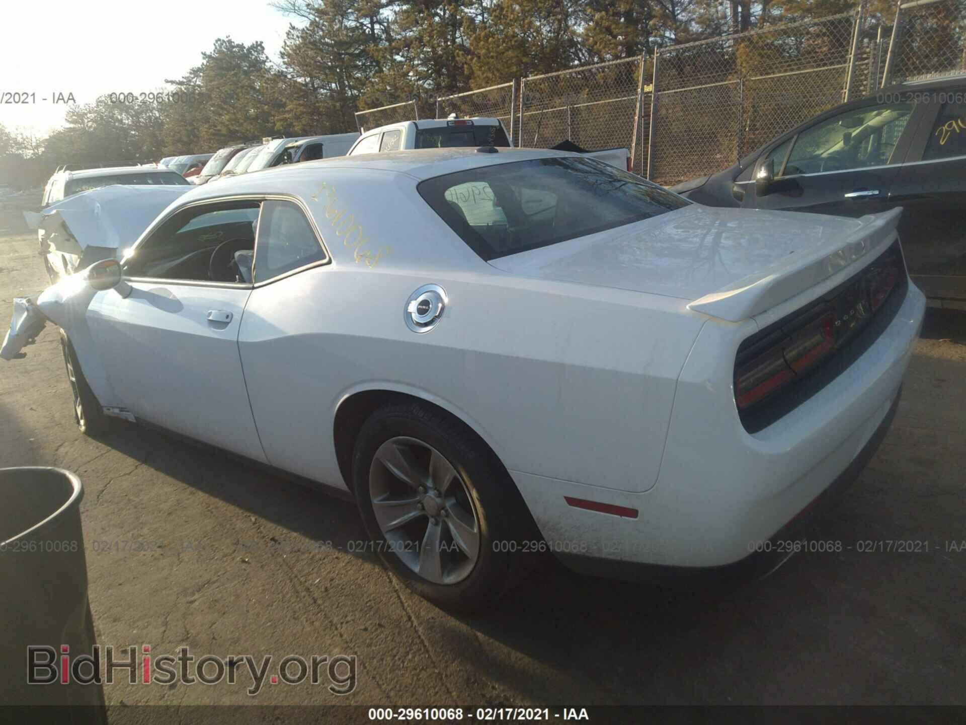2019 DODGE CHALLENGER - VIN: 2C3CDZAG6KH616063 - Фото 3