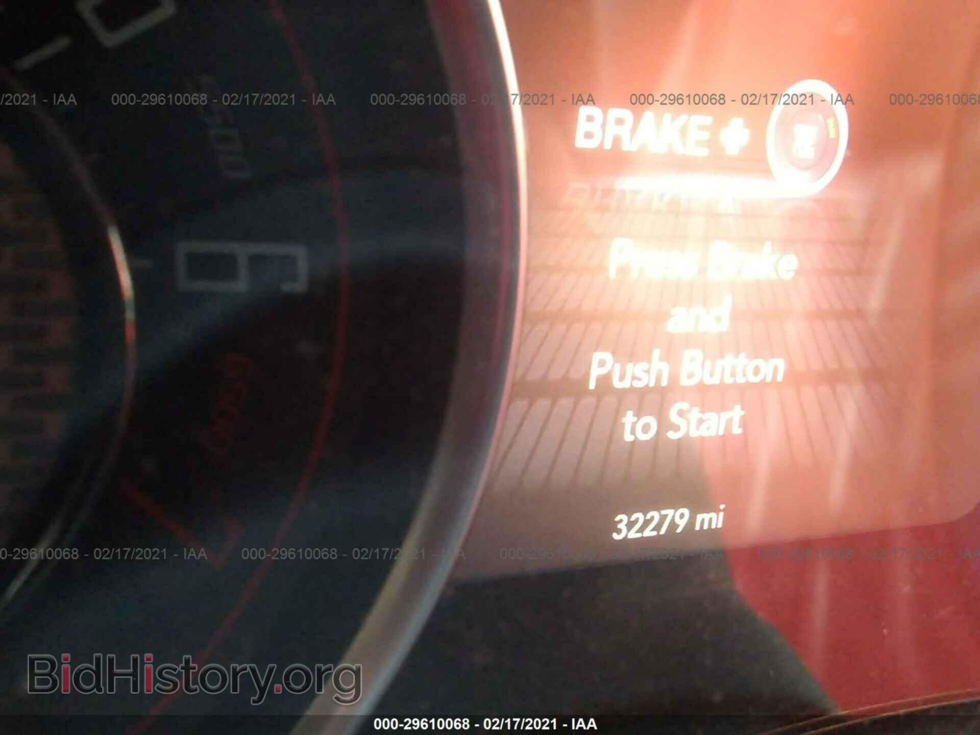 2019 DODGE CHALLENGER - VIN: 2C3CDZAG6KH616063 - Фото 7