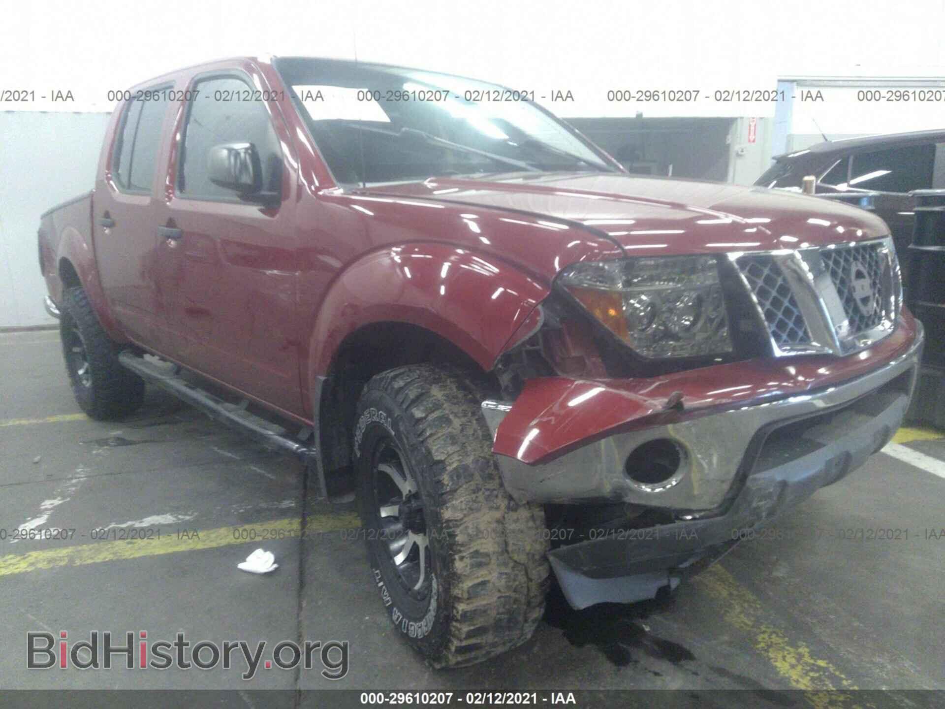 Фотография 1N6AD07W68C416175 - NISSAN FRONTIER 2008