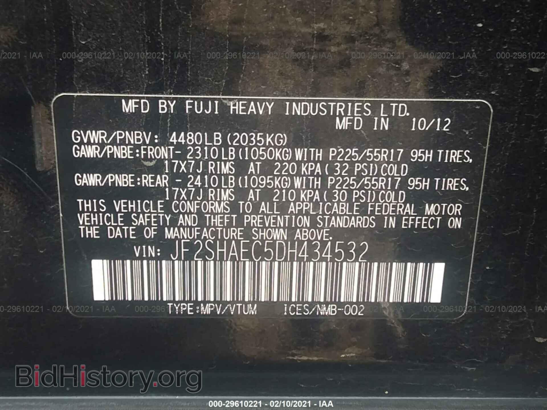 2013 SUBARU FORESTER - VIN: JF2SHAEC5DH434532 - Фото 9