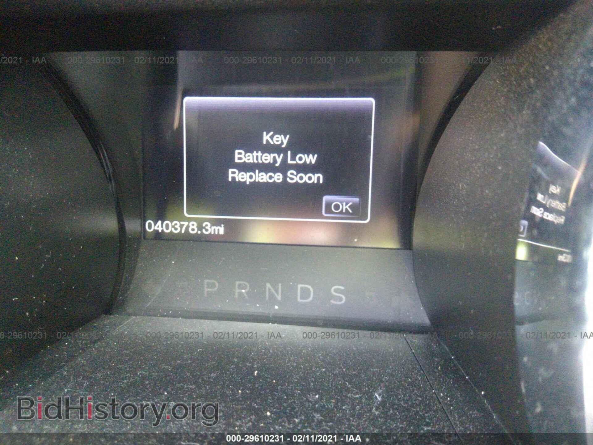 2017 FORD MUSTANG - VIN: 1FA6P8AM9H5212695 - Фото 7