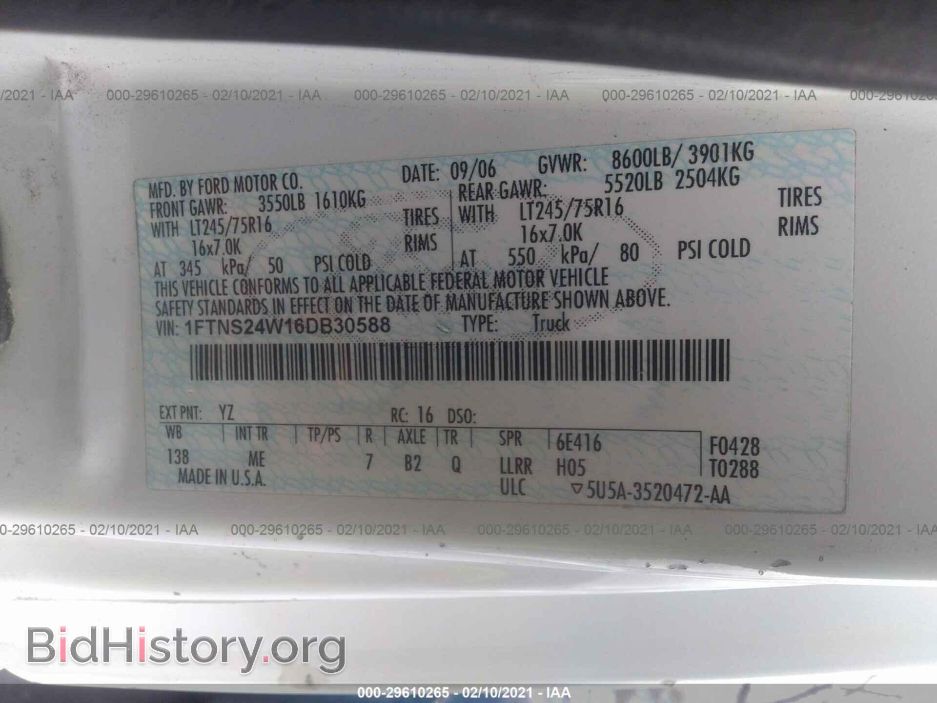 2006 FORD ECONOLINE CARGO VAN - VIN: 1FTNS24W16DB30588 - Фото 9