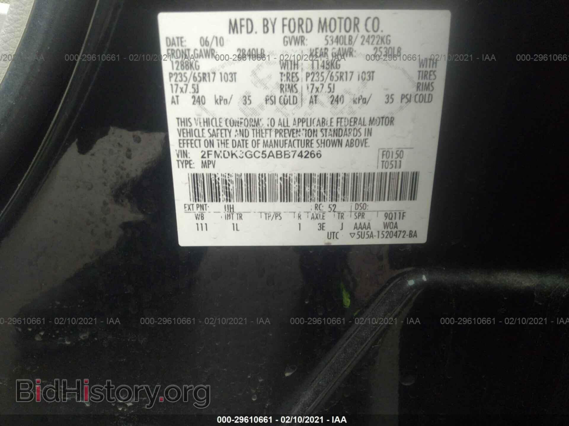 2010 FORD EDGE - VIN: 2FMDK3GC5ABB74266 - Photo 9