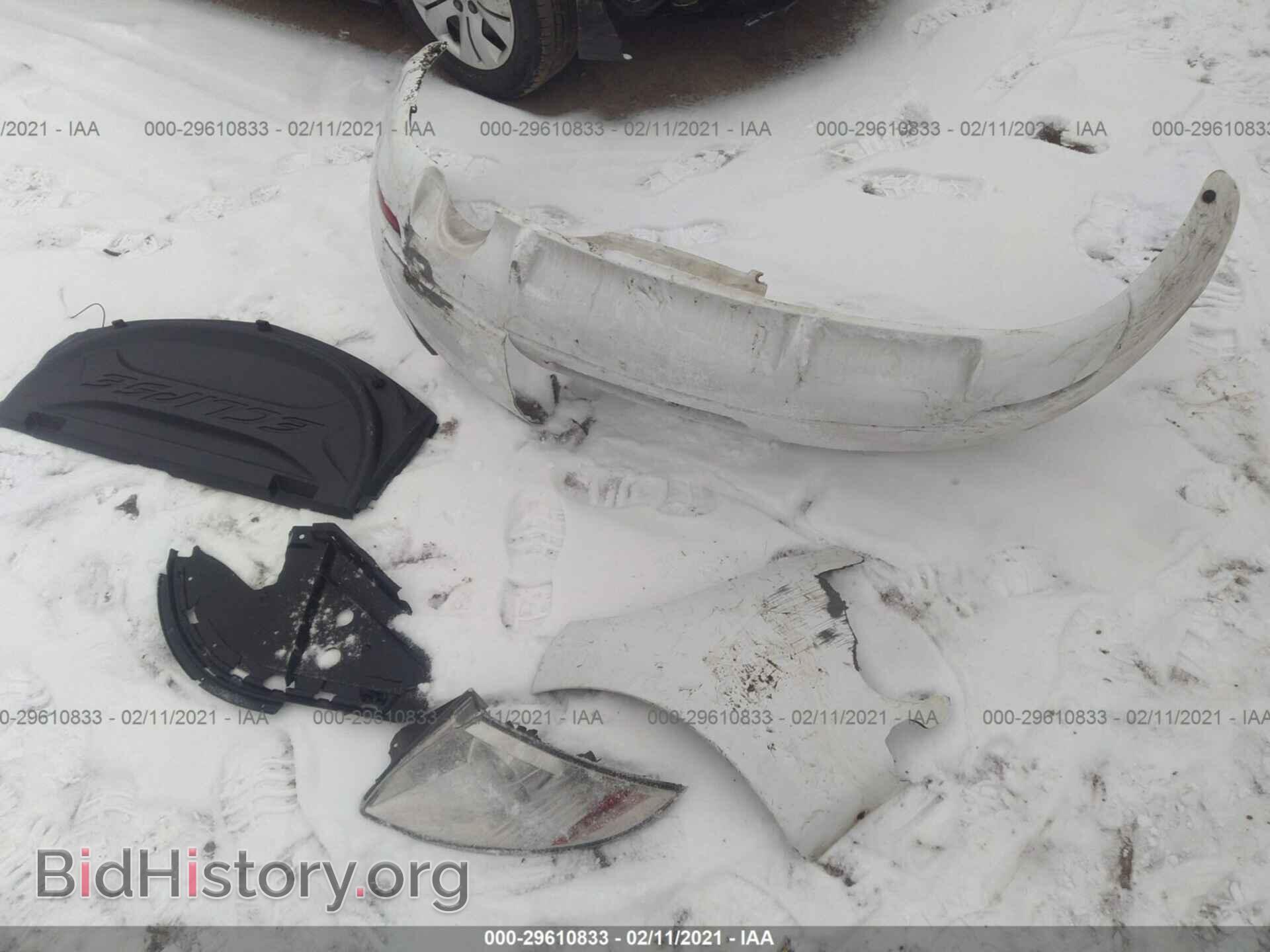 2008 MITSUBISHI ECLIPSE - VIN: 4A3AK24F68E004560 - Фото 12