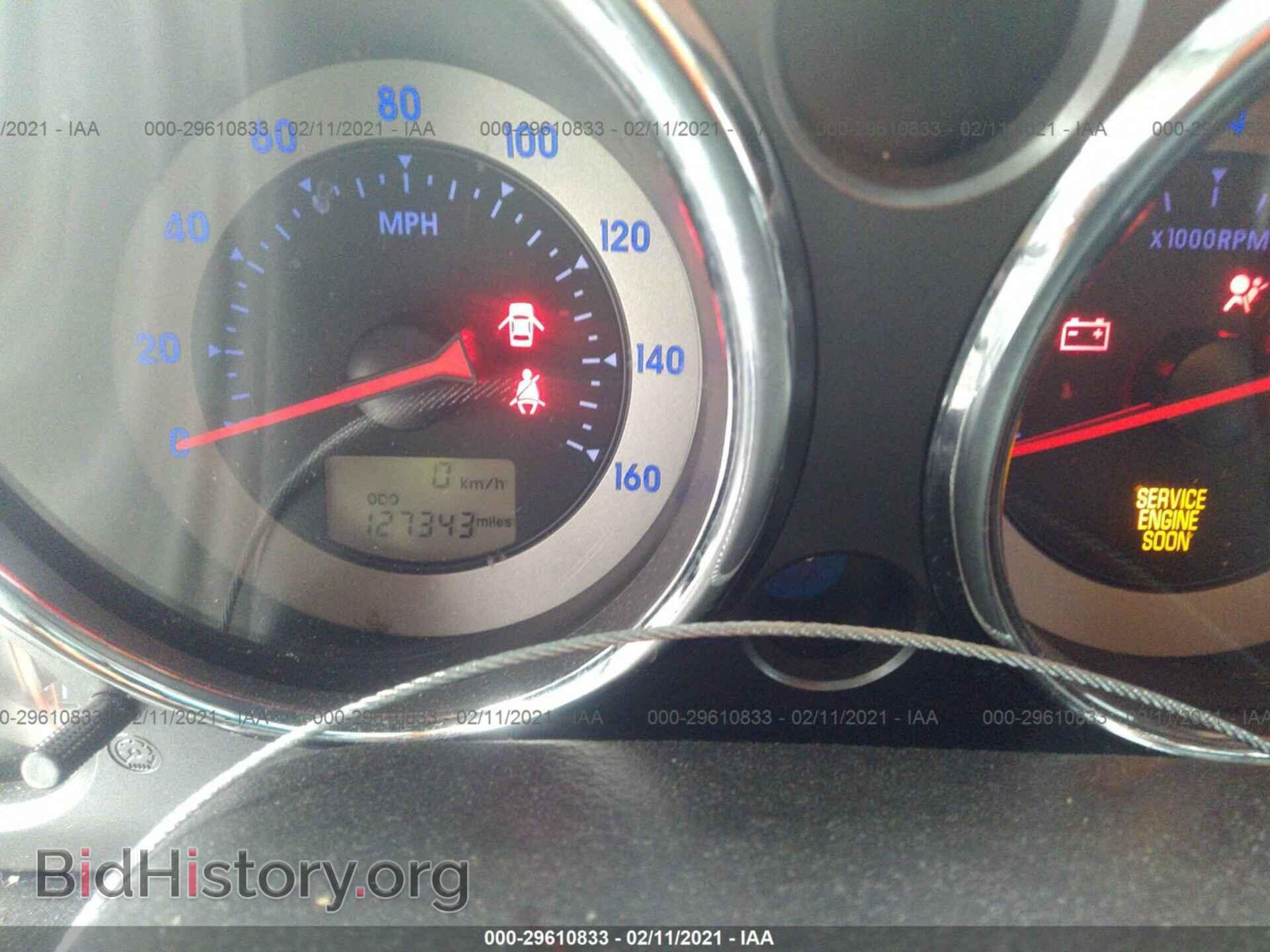 2008 MITSUBISHI ECLIPSE - VIN: 4A3AK24F68E004560 - Фото 7