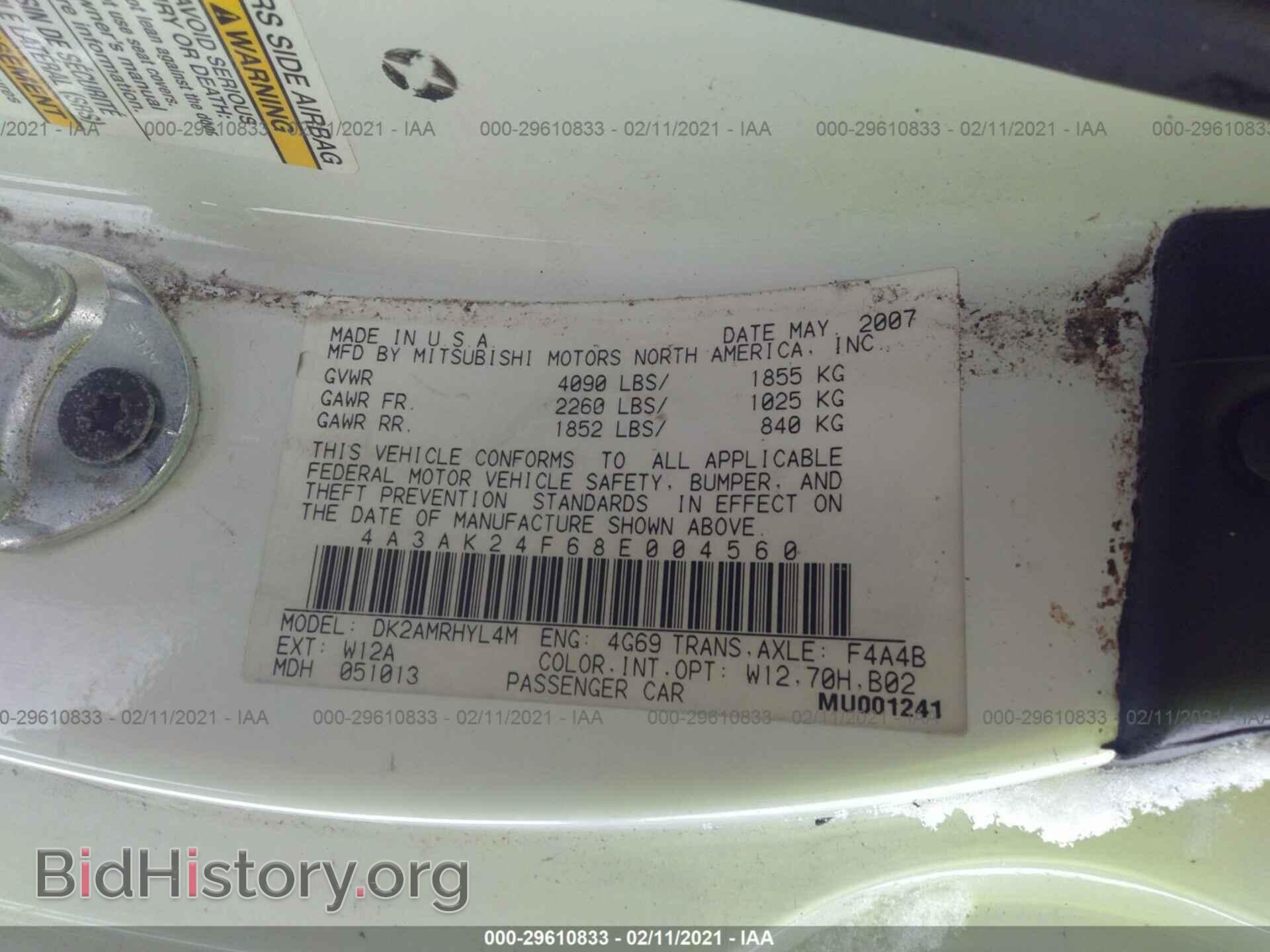 2008 MITSUBISHI ECLIPSE - VIN: 4A3AK24F68E004560 - Фото 9