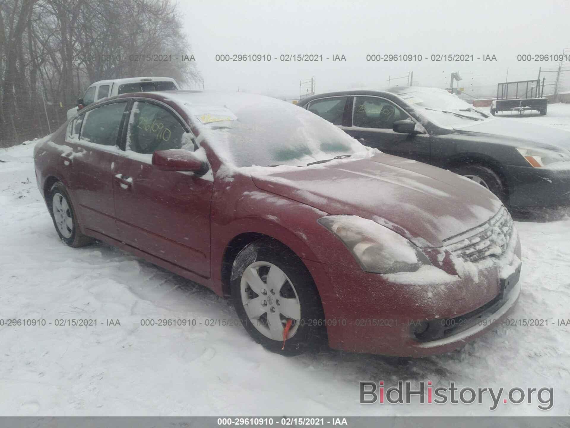 Photo 1N4AL21E57C208326 - NISSAN ALTIMA 2007