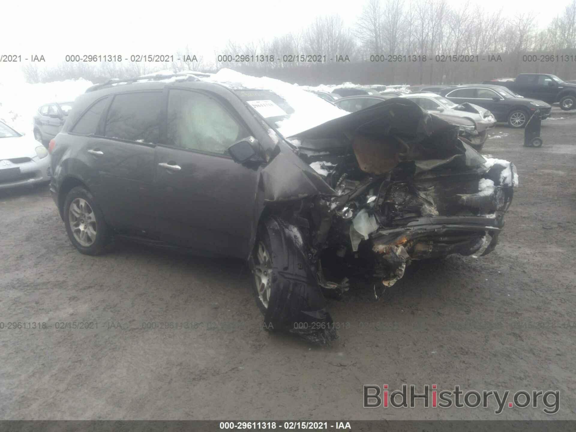 Photo 2HNYD28467H507480 - ACURA MDX 2007