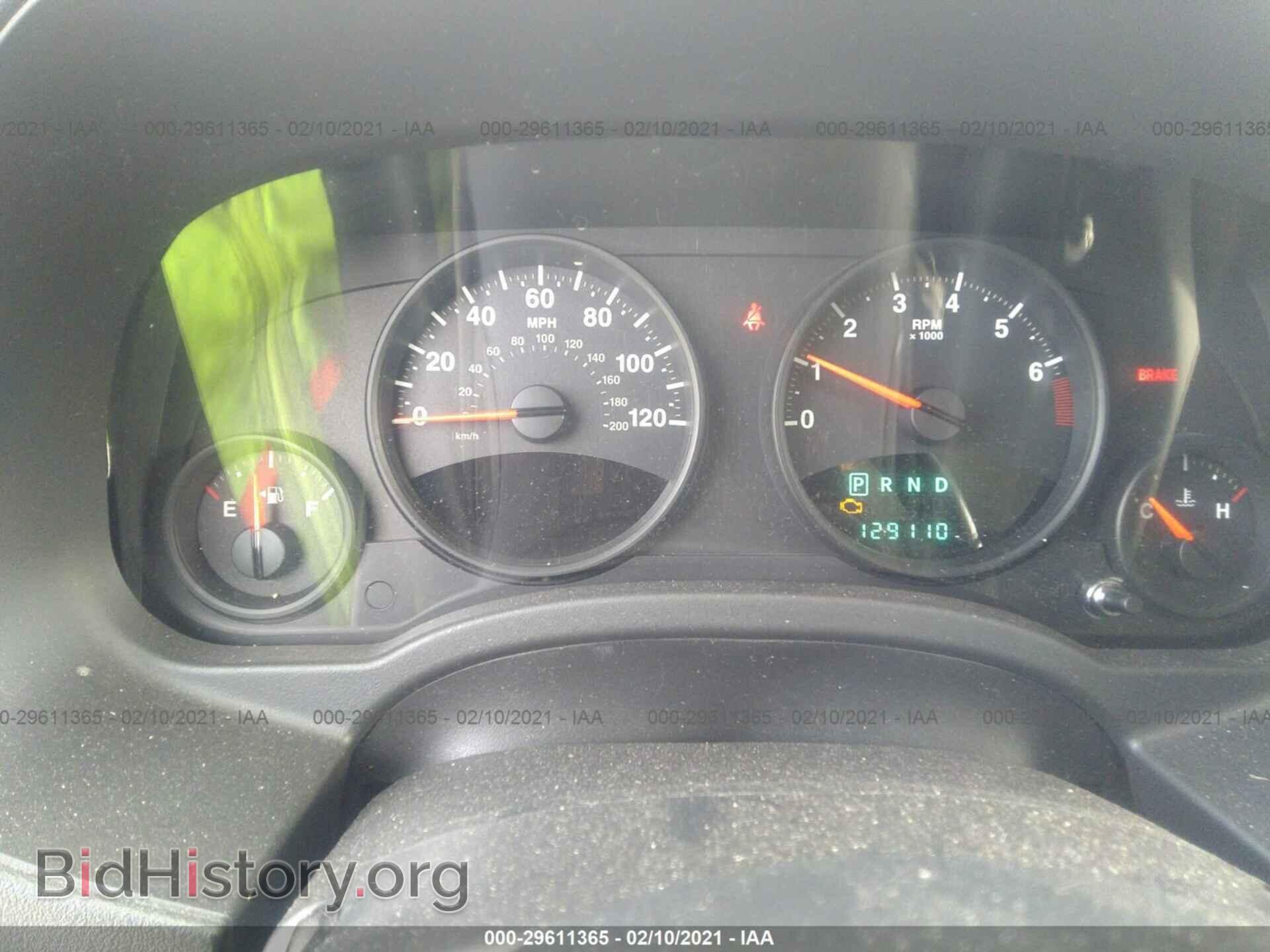 2012 JEEP COMPASS - VIN: 1C4NJDEB5CD611935 - Photo 7