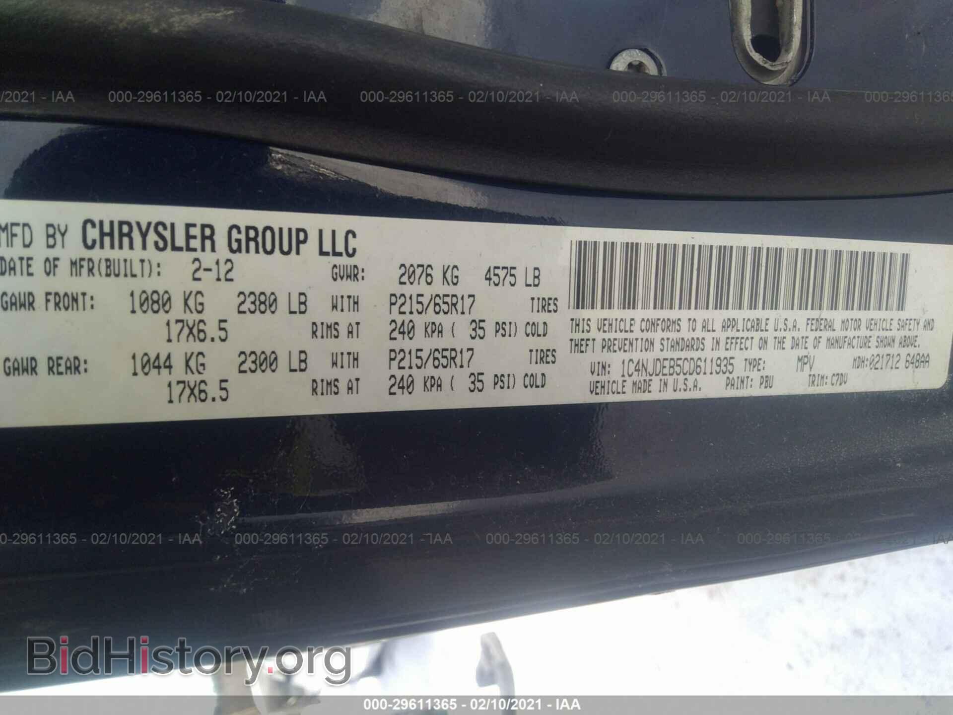 2012 JEEP COMPASS - VIN: 1C4NJDEB5CD611935 - Photo 9