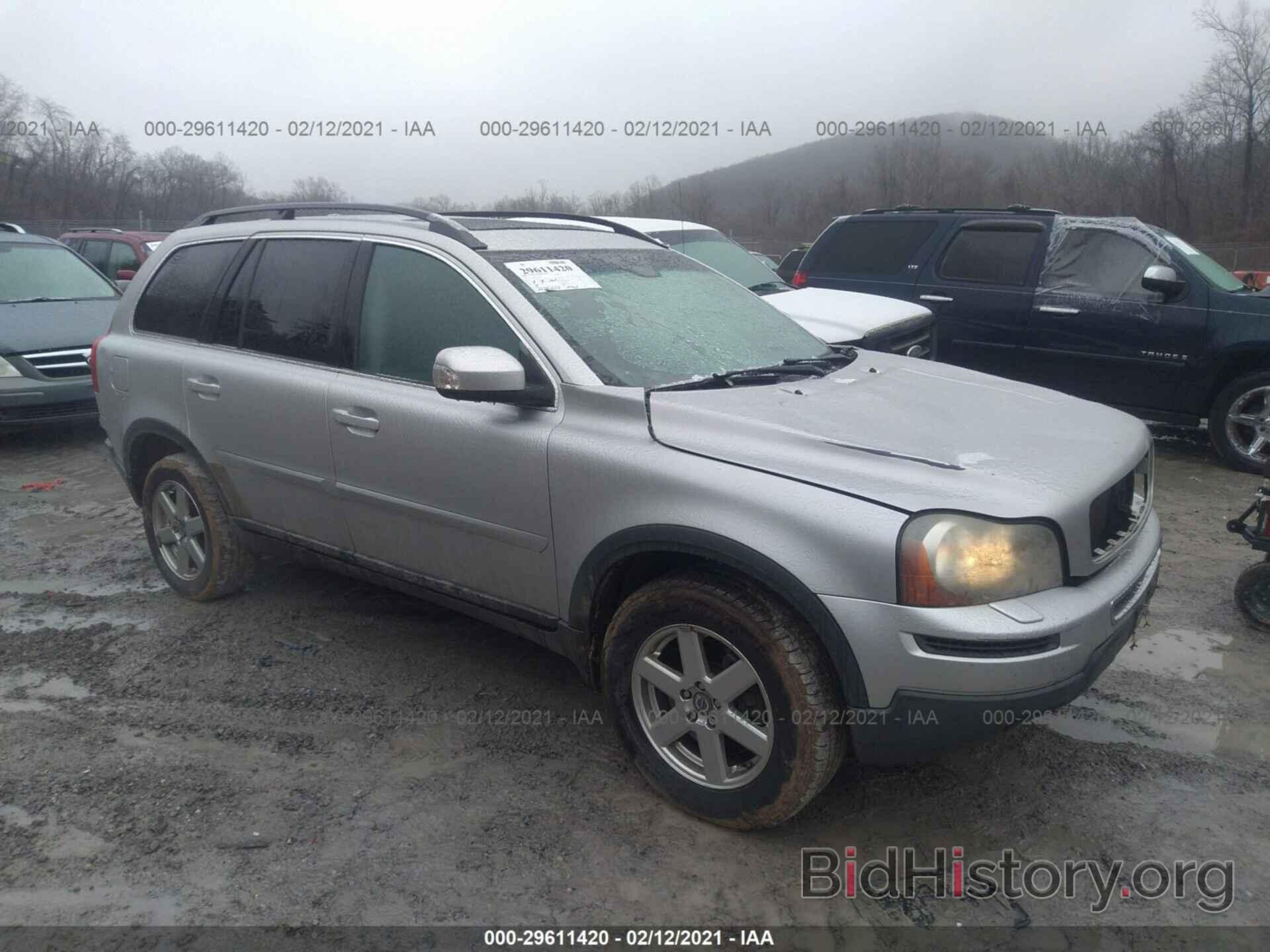 Photo YV4CZ982271381610 - VOLVO XC90 2007