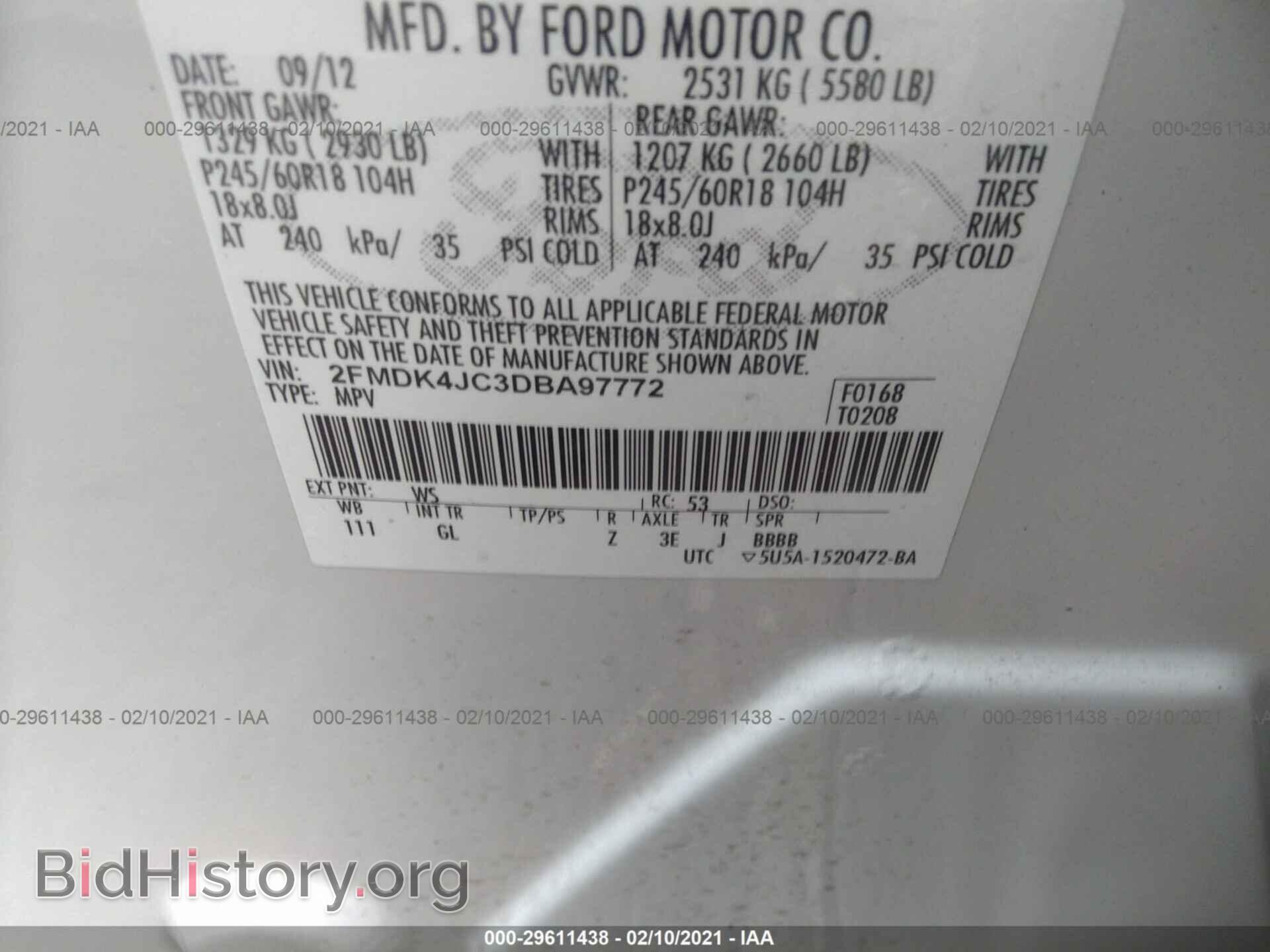 2013 FORD EDGE - VIN: 2FMDK4JC3DBA97772 - Фото 9