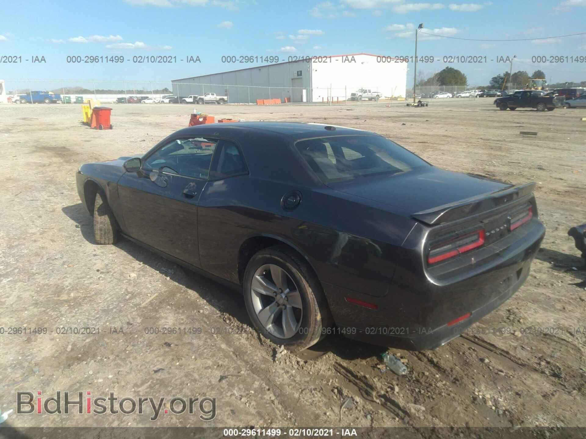 2019 DODGE CHALLENGER - VIN: 2C3CDZAG4KH752286 - Фото 3