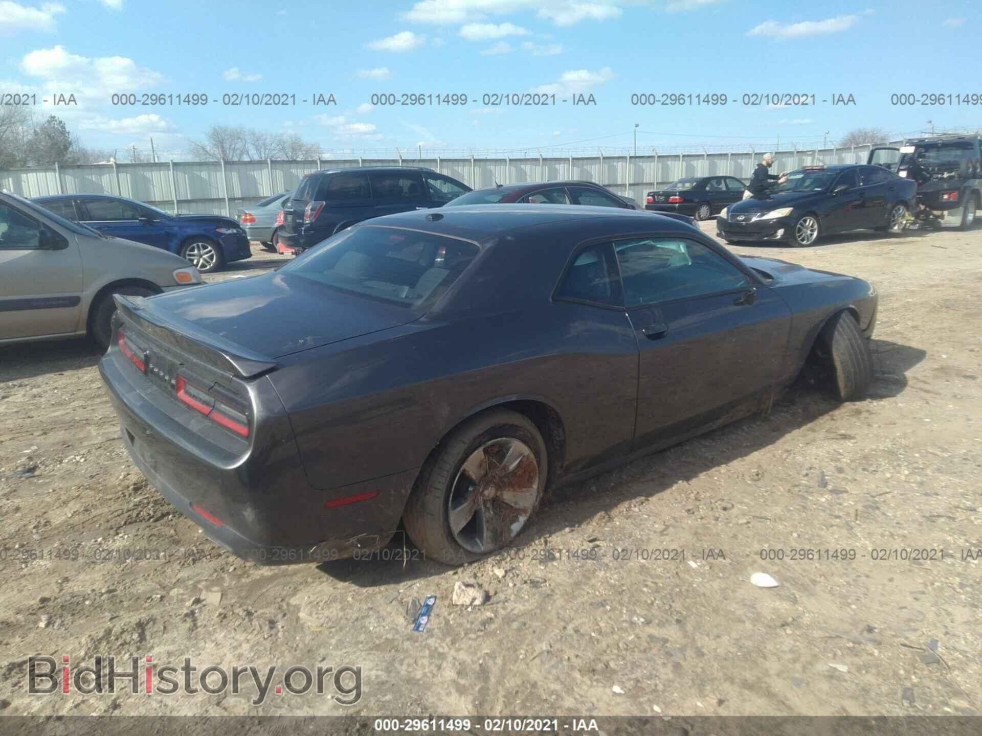 2019 DODGE CHALLENGER - VIN: 2C3CDZAG4KH752286 - Фото 4