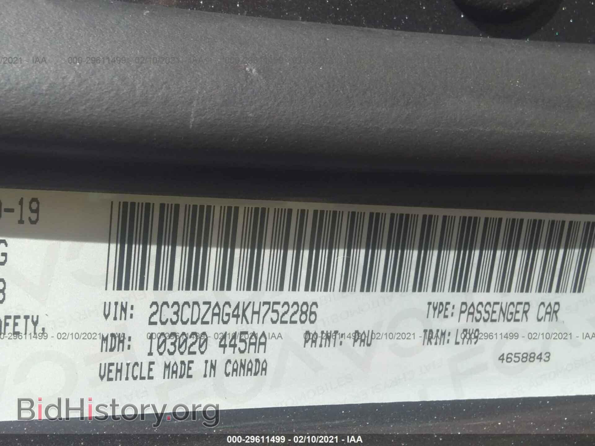 2019 DODGE CHALLENGER - VIN: 2C3CDZAG4KH752286 - Фото 9