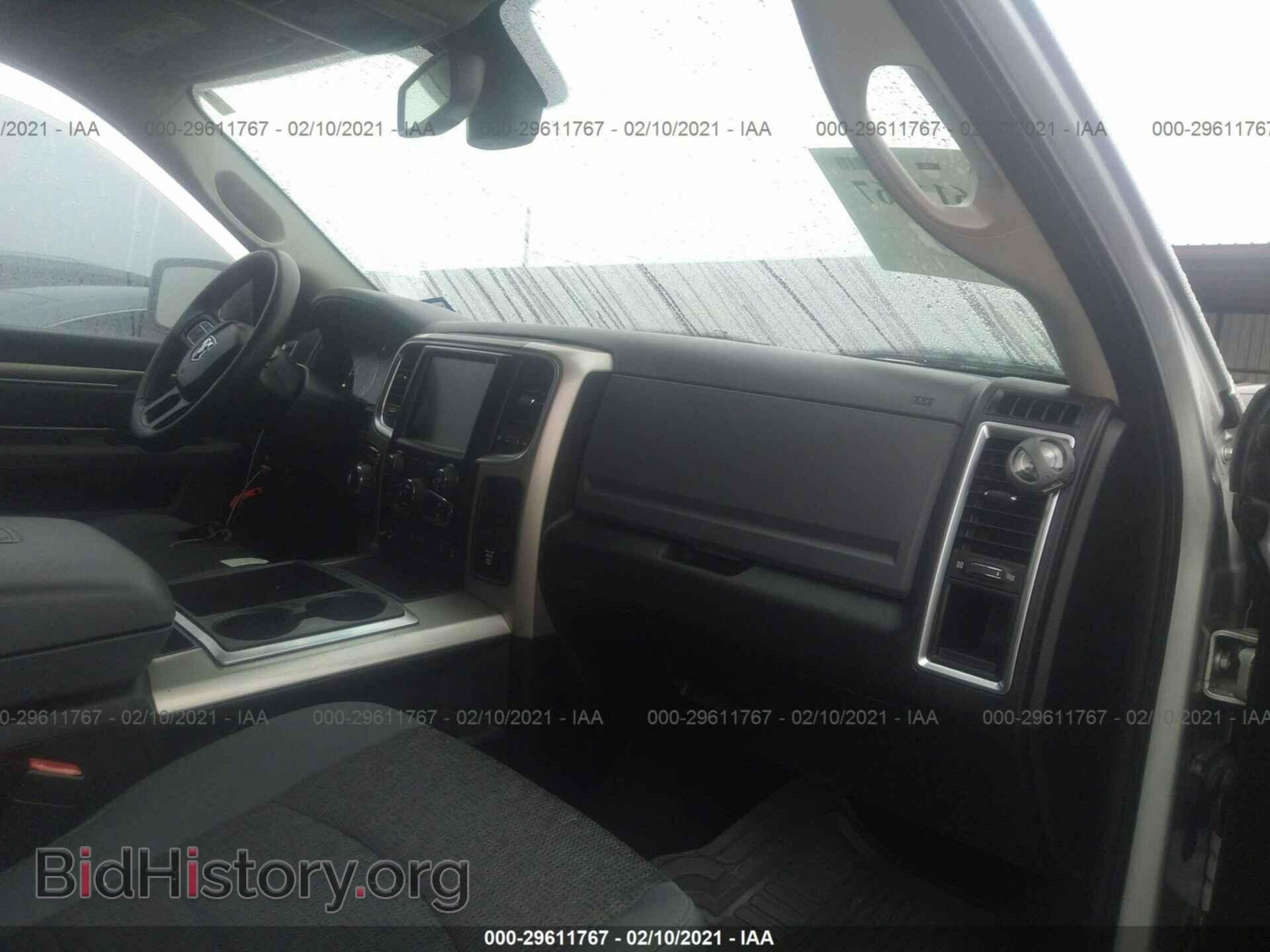 2015 RAM 1500 - VIN: 1C6RR6LT7FS582043 - Photo 5
