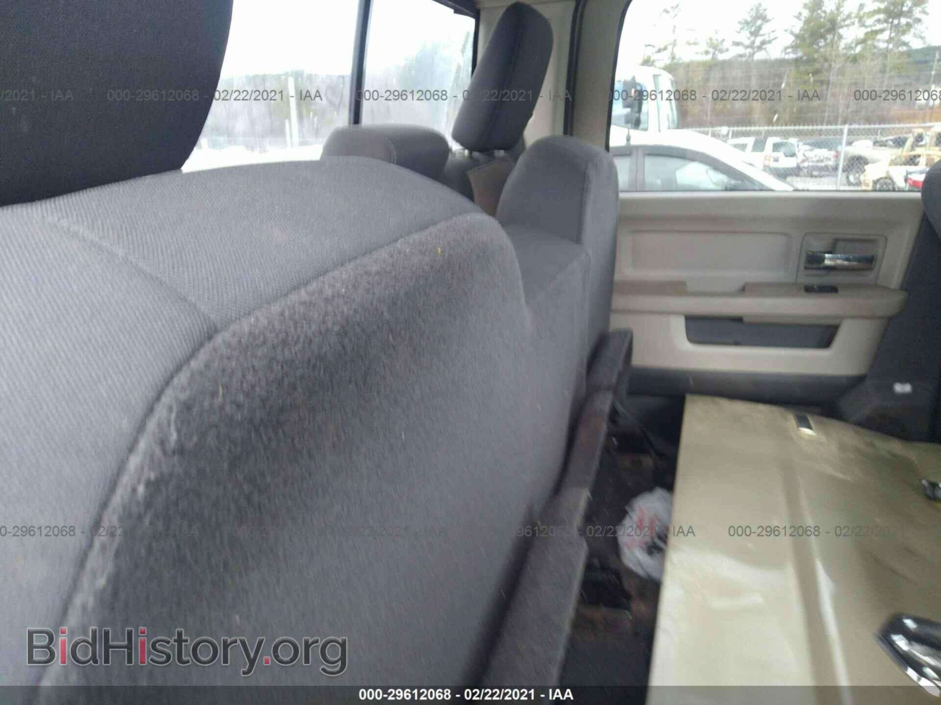 2011 RAM 1500 - VIN: 1D7RB1CT4BS615919 - Фото 8