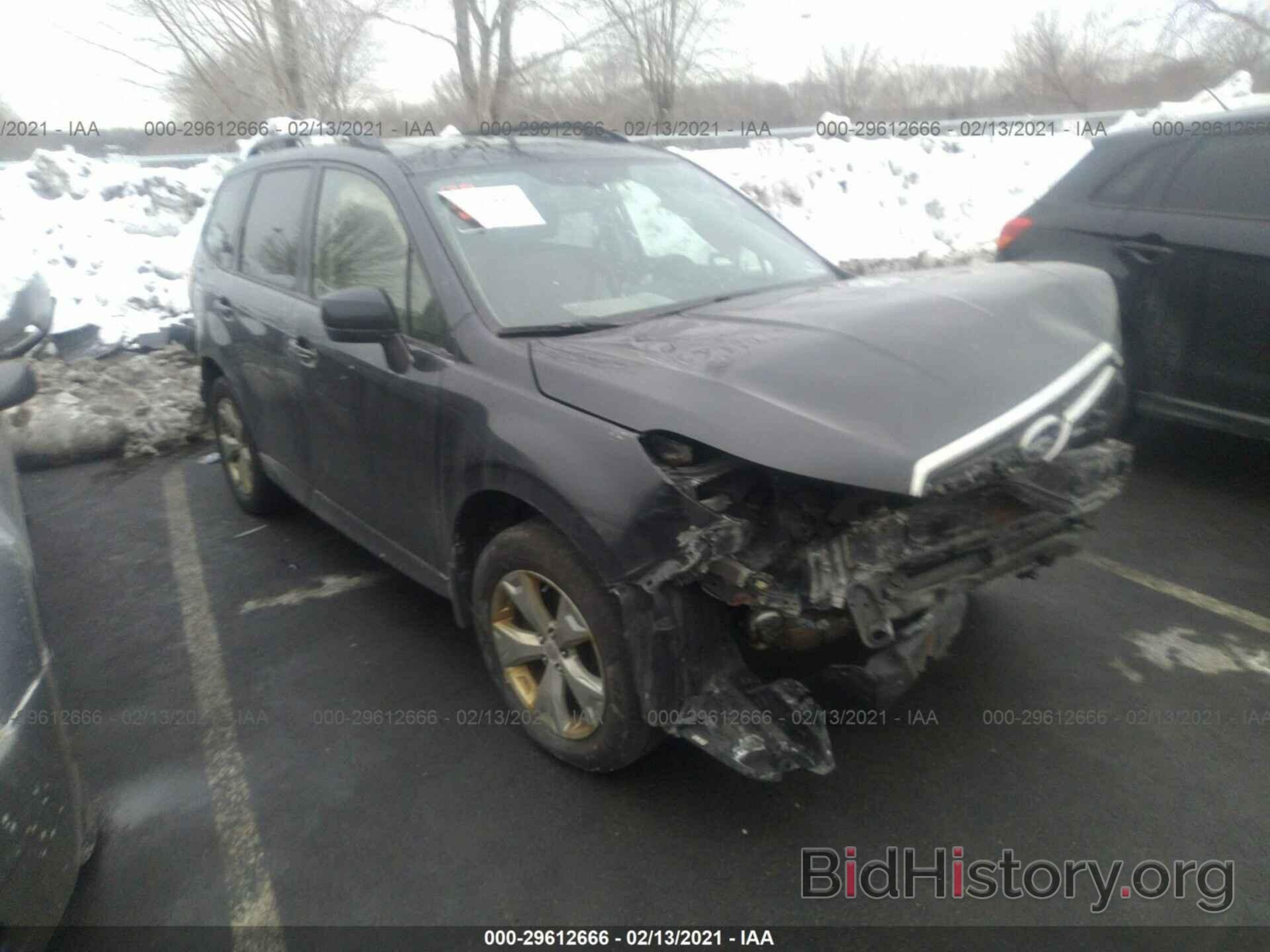 Photo JF2SJADC4FH436782 - SUBARU FORESTER 2015