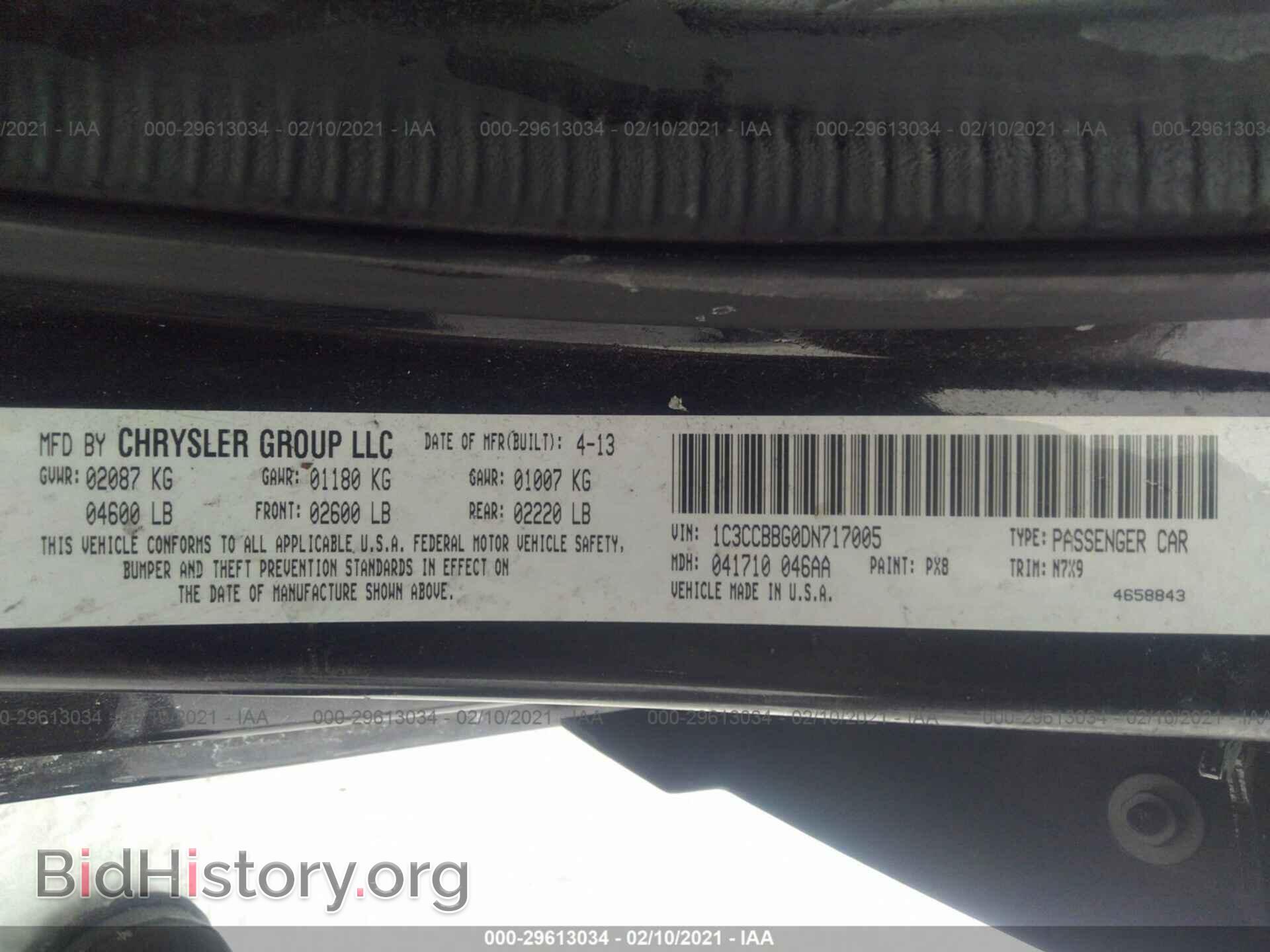 2013 CHRYSLER 200 - VIN: 1C3CCBBG0DN717005 - Photo 9