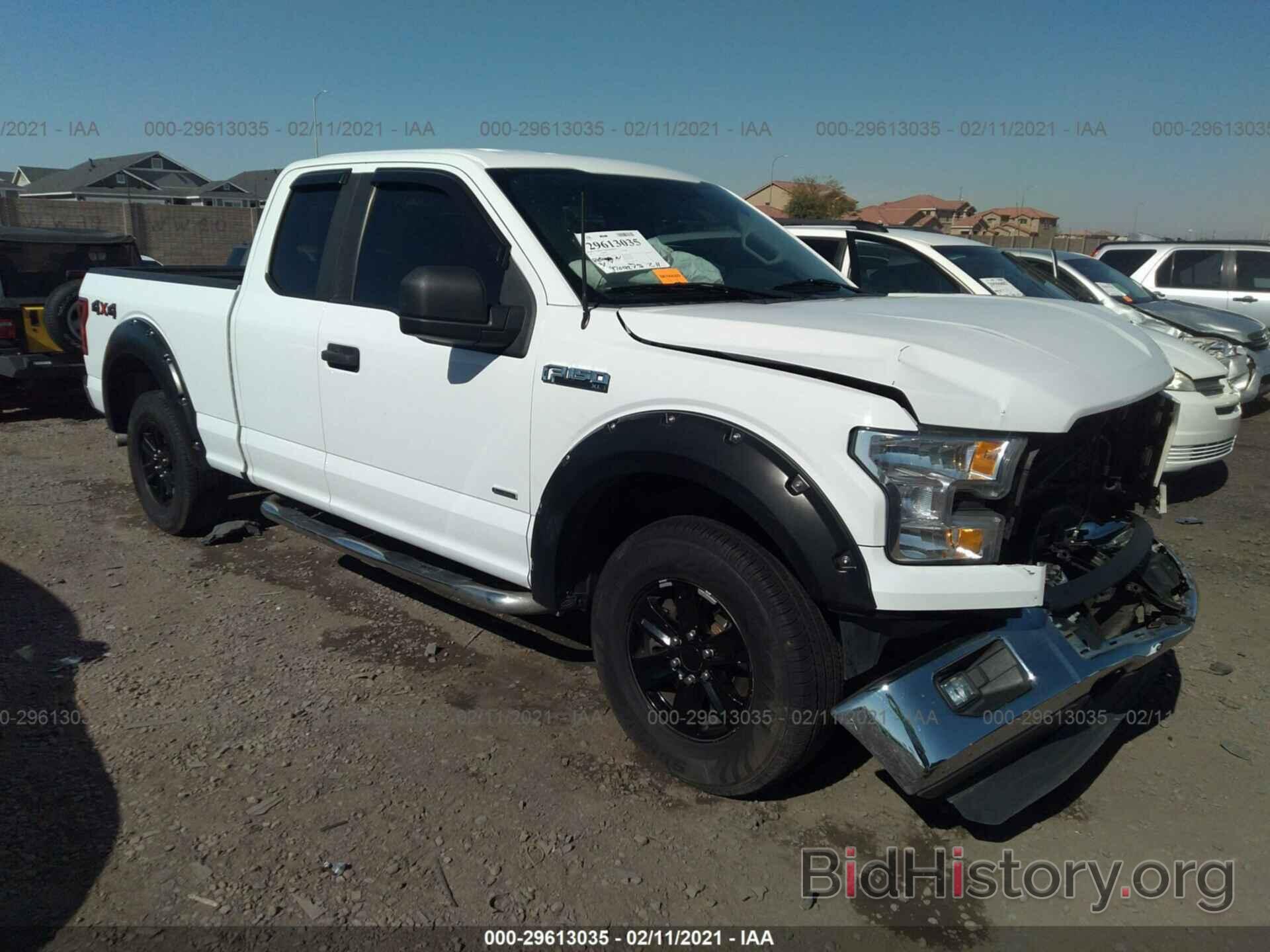 Photo 1FTEX1EP5FFC82395 - FORD F-150 2015