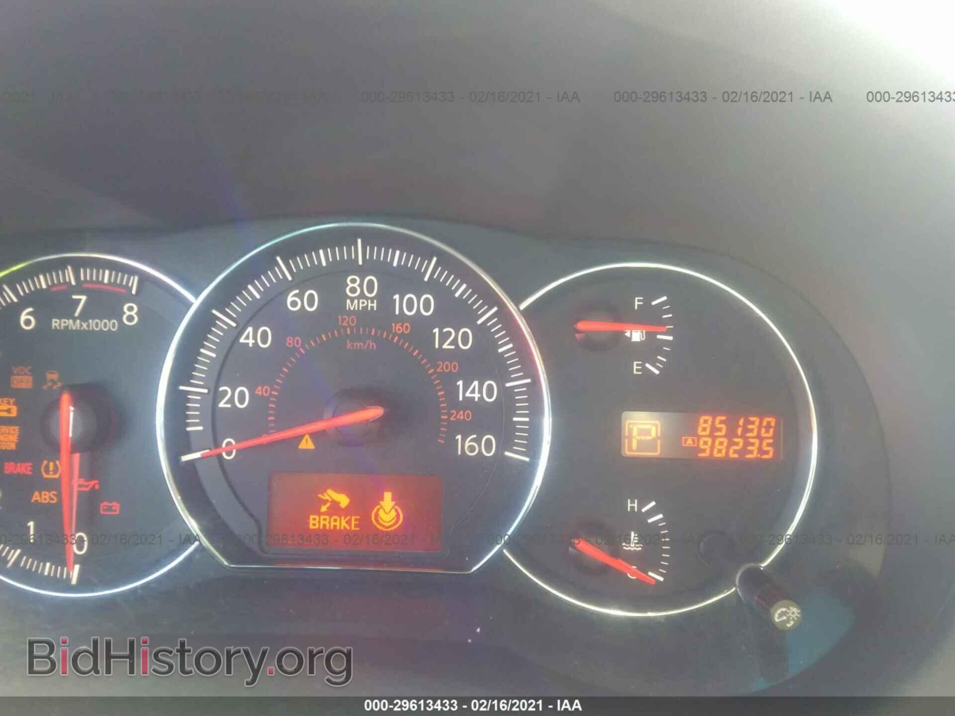 2009 NISSAN MAXIMA - VIN: 1N4AA51E89C851280 - Фото 7