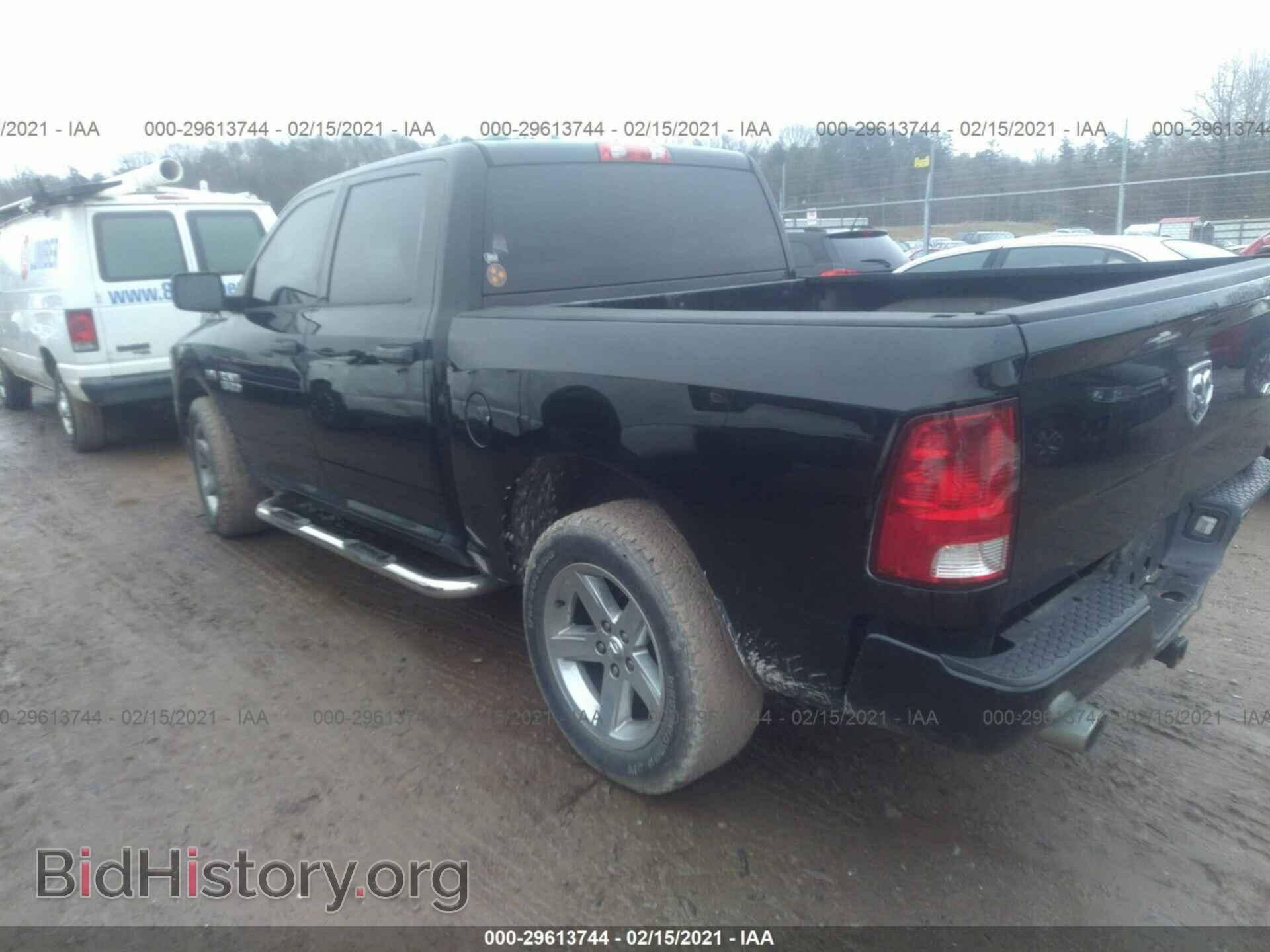 2013 RAM 1500 - VIN: 1C6RR7KT8DS569662 - Фото 3