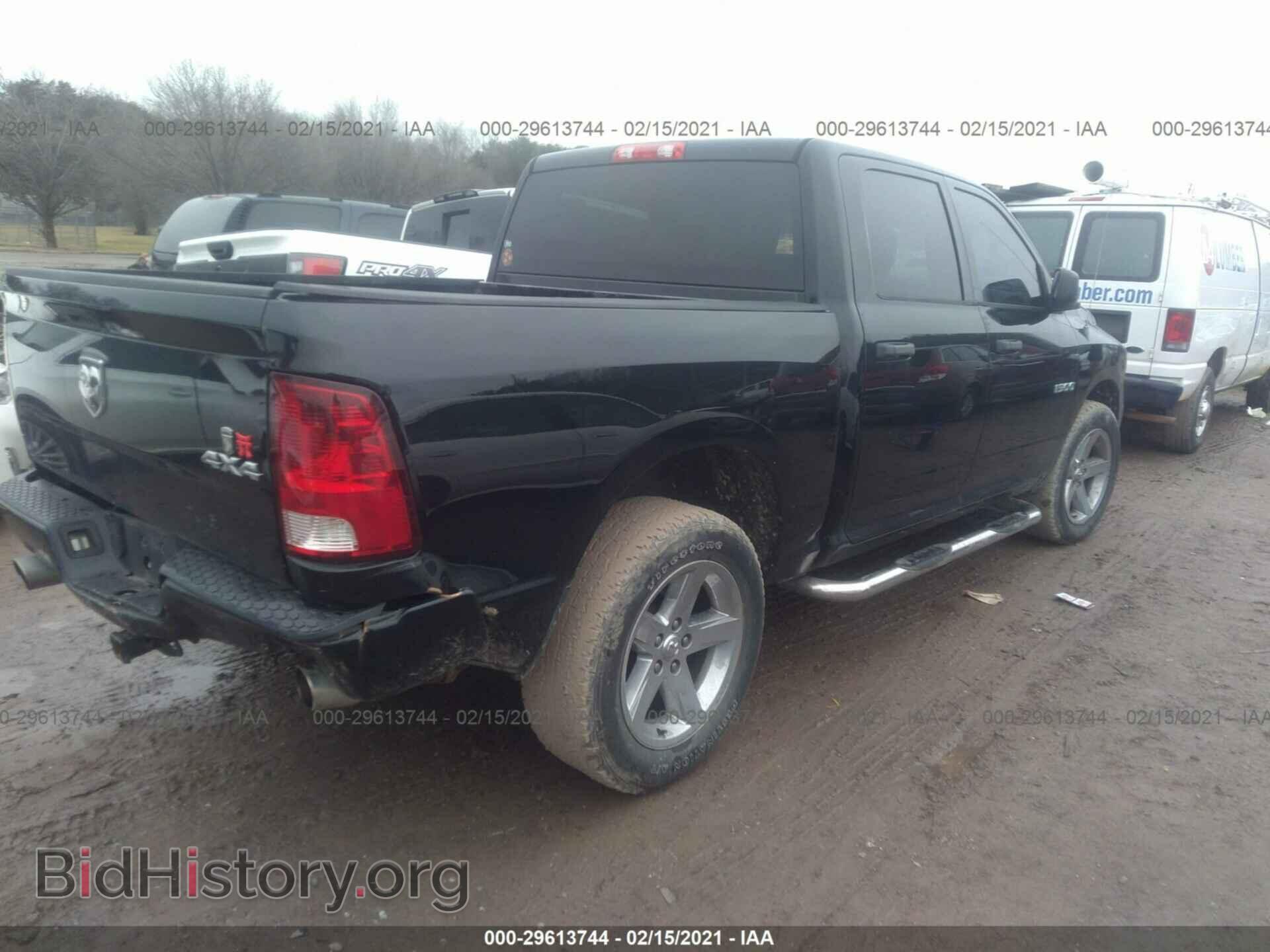 2013 RAM 1500 - VIN: 1C6RR7KT8DS569662 - Фото 4