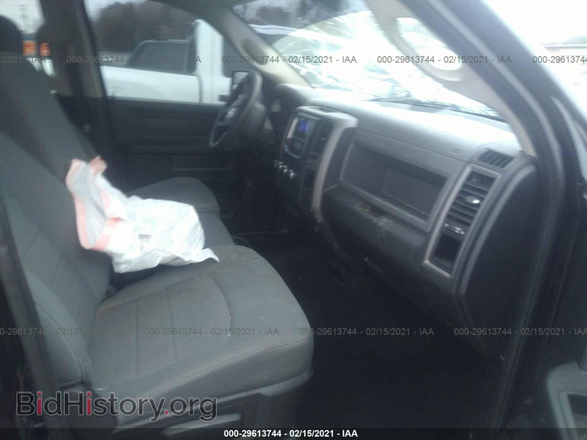 2013 RAM 1500 - VIN: 1C6RR7KT8DS569662 - Фото 5