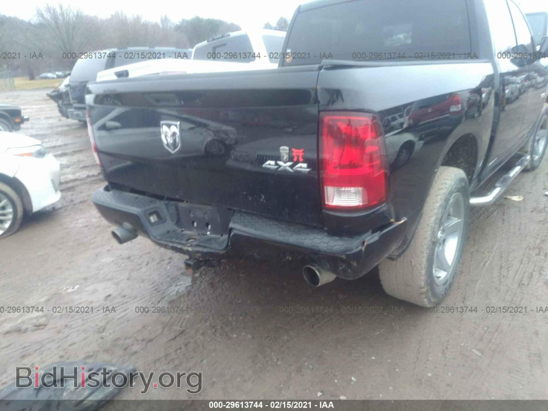 2013 RAM 1500 - VIN: 1C6RR7KT8DS569662 - Фото 6