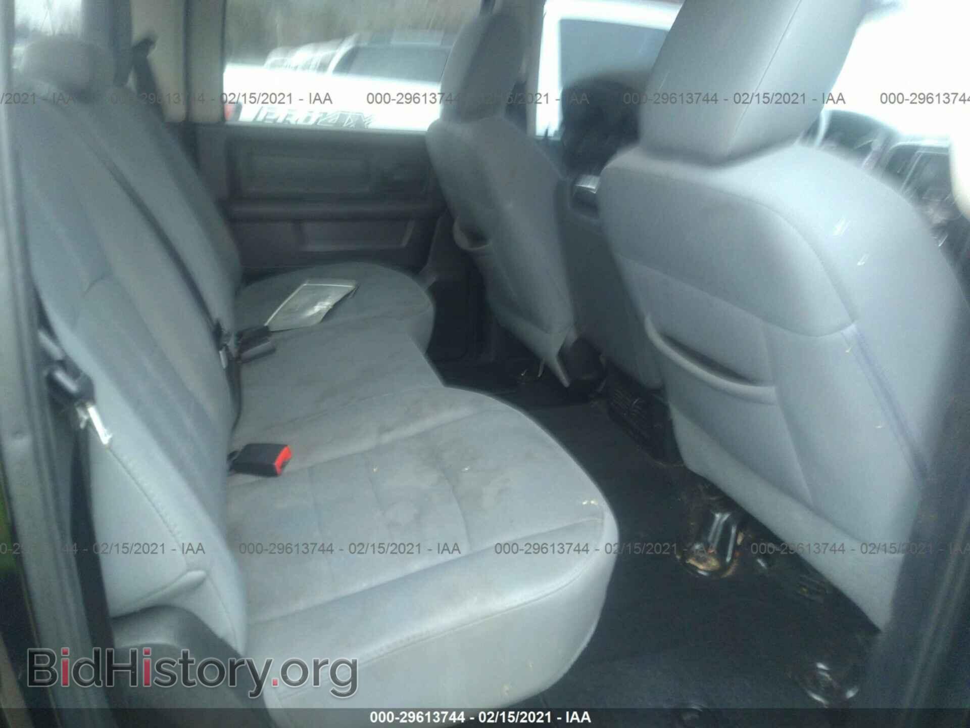 2013 RAM 1500 - VIN: 1C6RR7KT8DS569662 - Фото 8