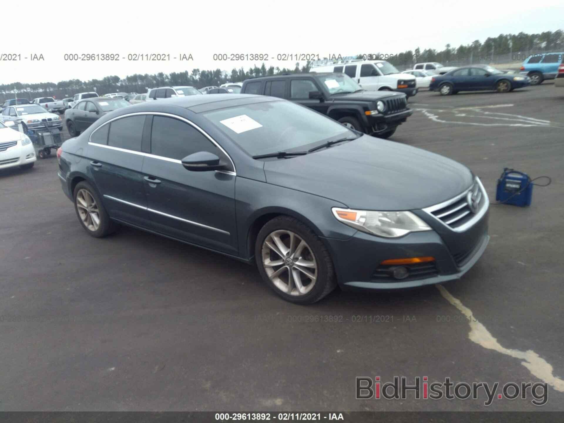 Photo WVWHN7AN5AE533764 - VOLKSWAGEN CC 2010