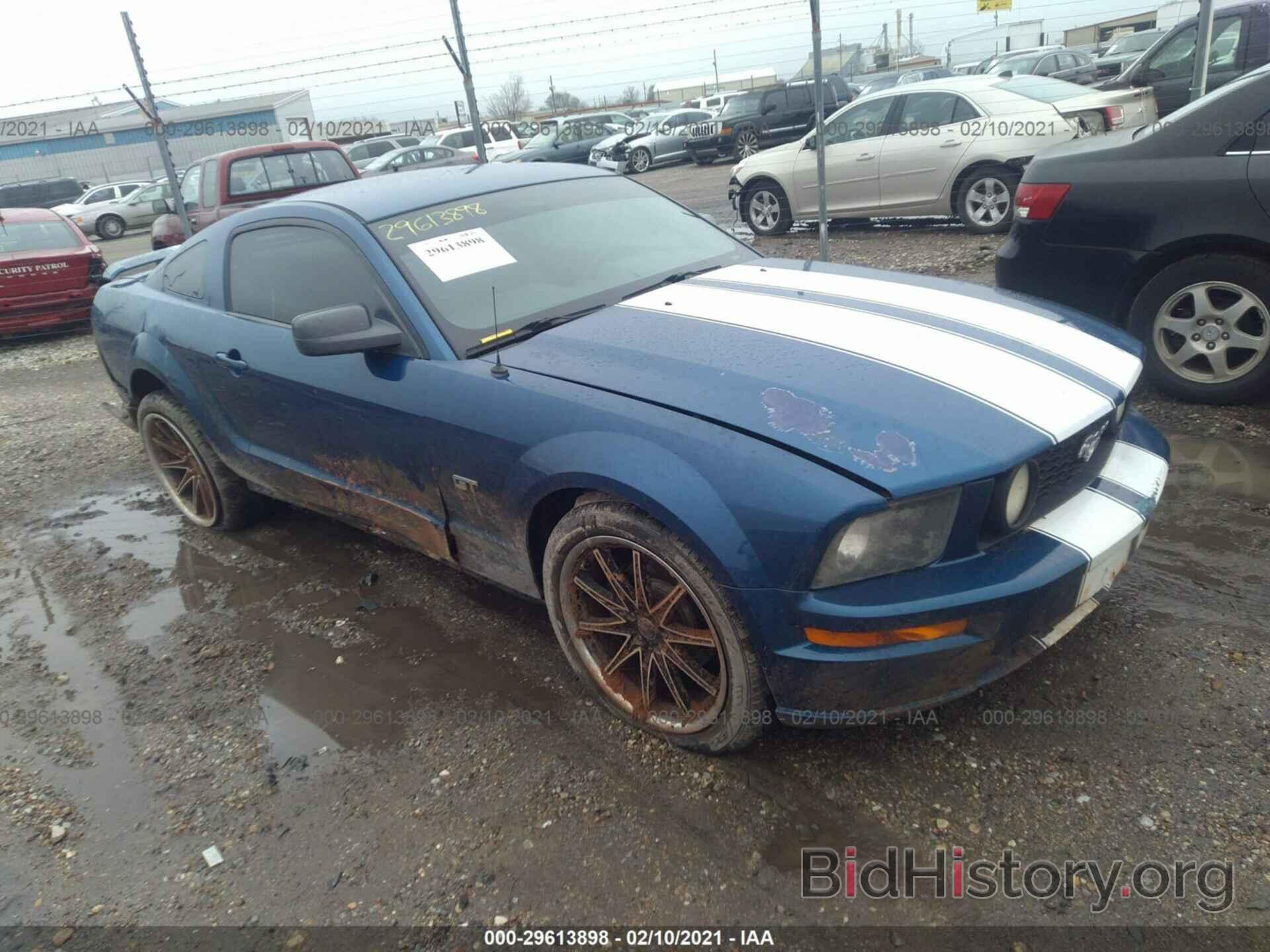 Photo 1ZVHT82H485203190 - FORD MUSTANG 2008