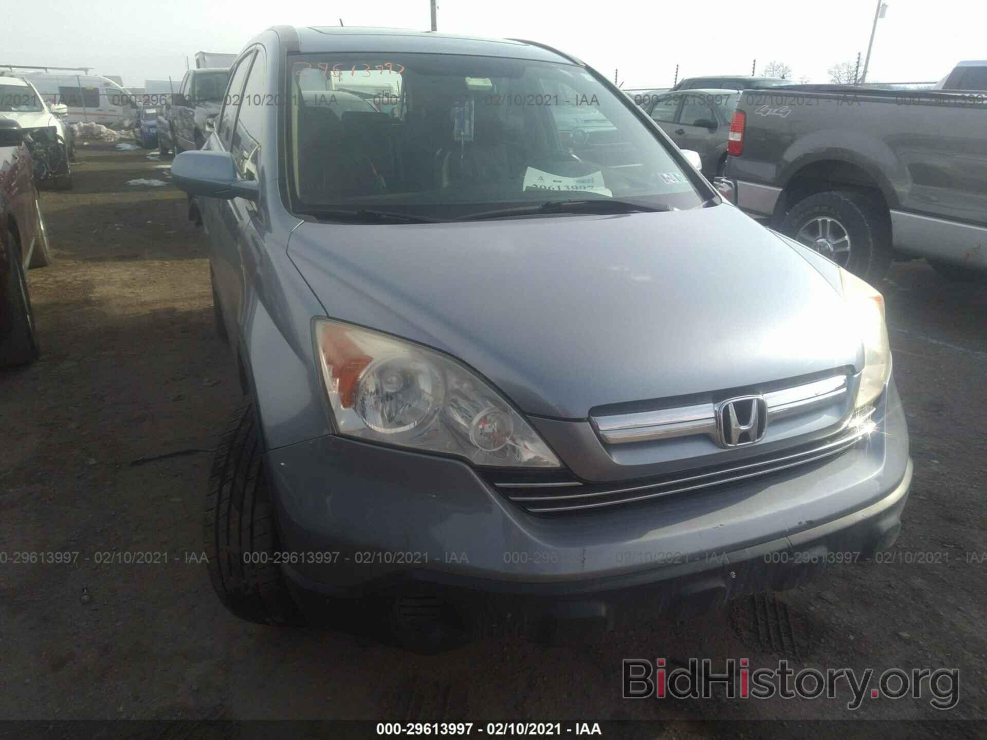 Photo 5J6RE48767L012030 - HONDA CR-V 2007