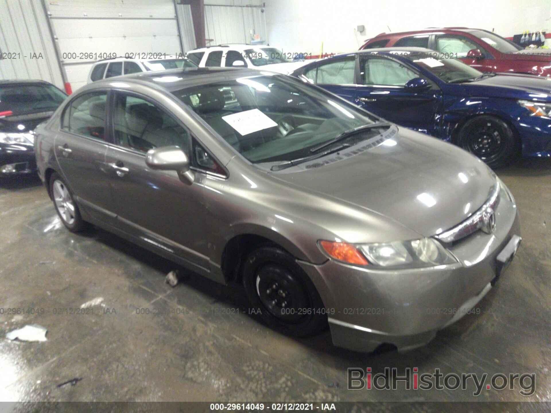 Photo 1HGFA16847L037301 - HONDA CIVIC SDN 2007