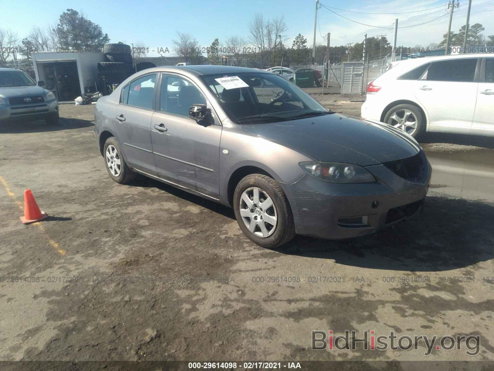 Photo JM1BK12F681162750 - MAZDA MAZDA3 2008