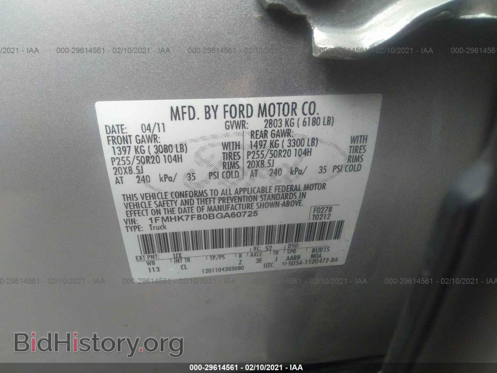2011 FORD EXPLORER - VIN: 1FMHK7F80BGA60725 - Фото 9