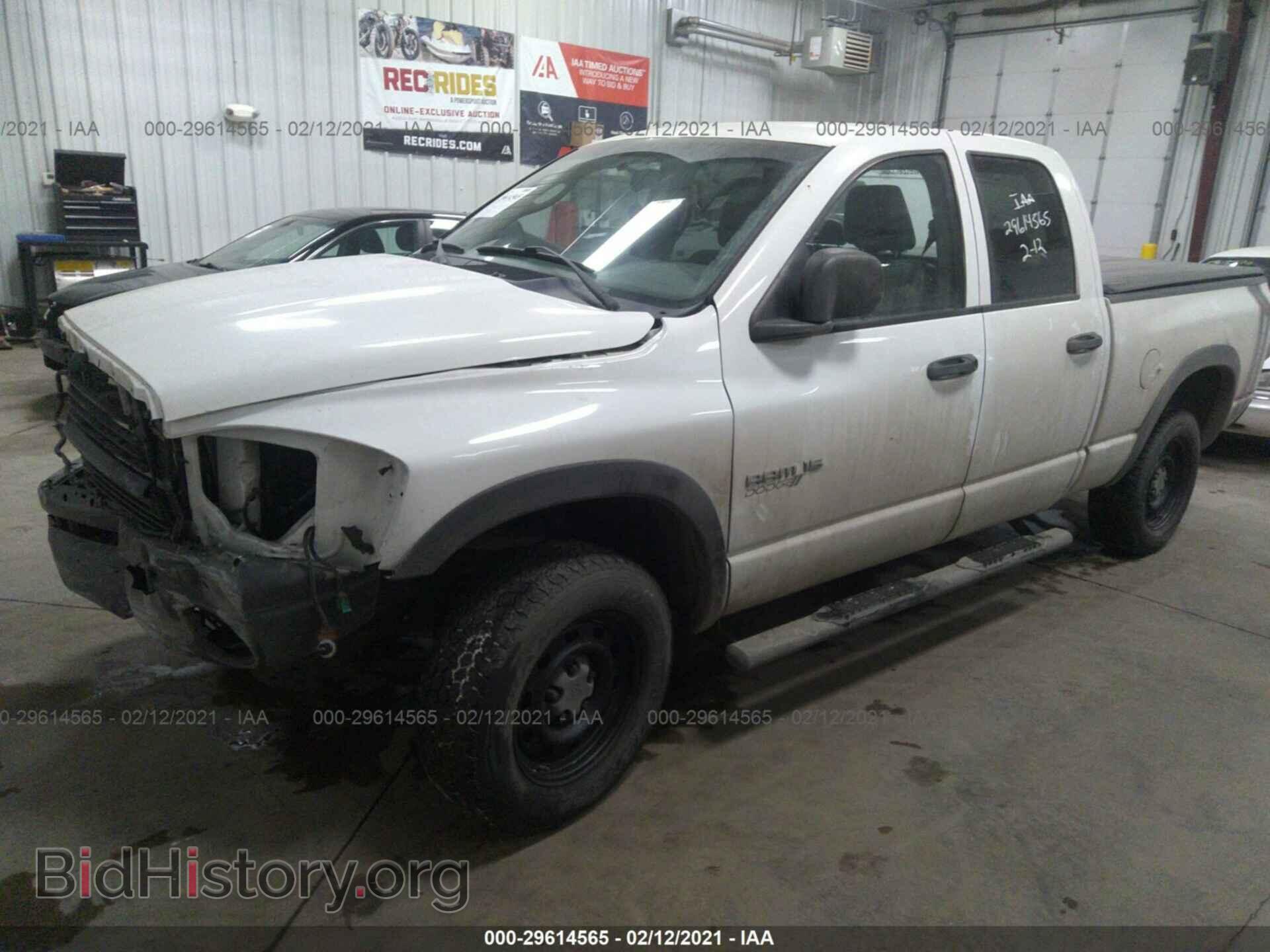 2007 DODGE RAM 1500 - VIN: 1D7HU18P77J622345 - Фото 2