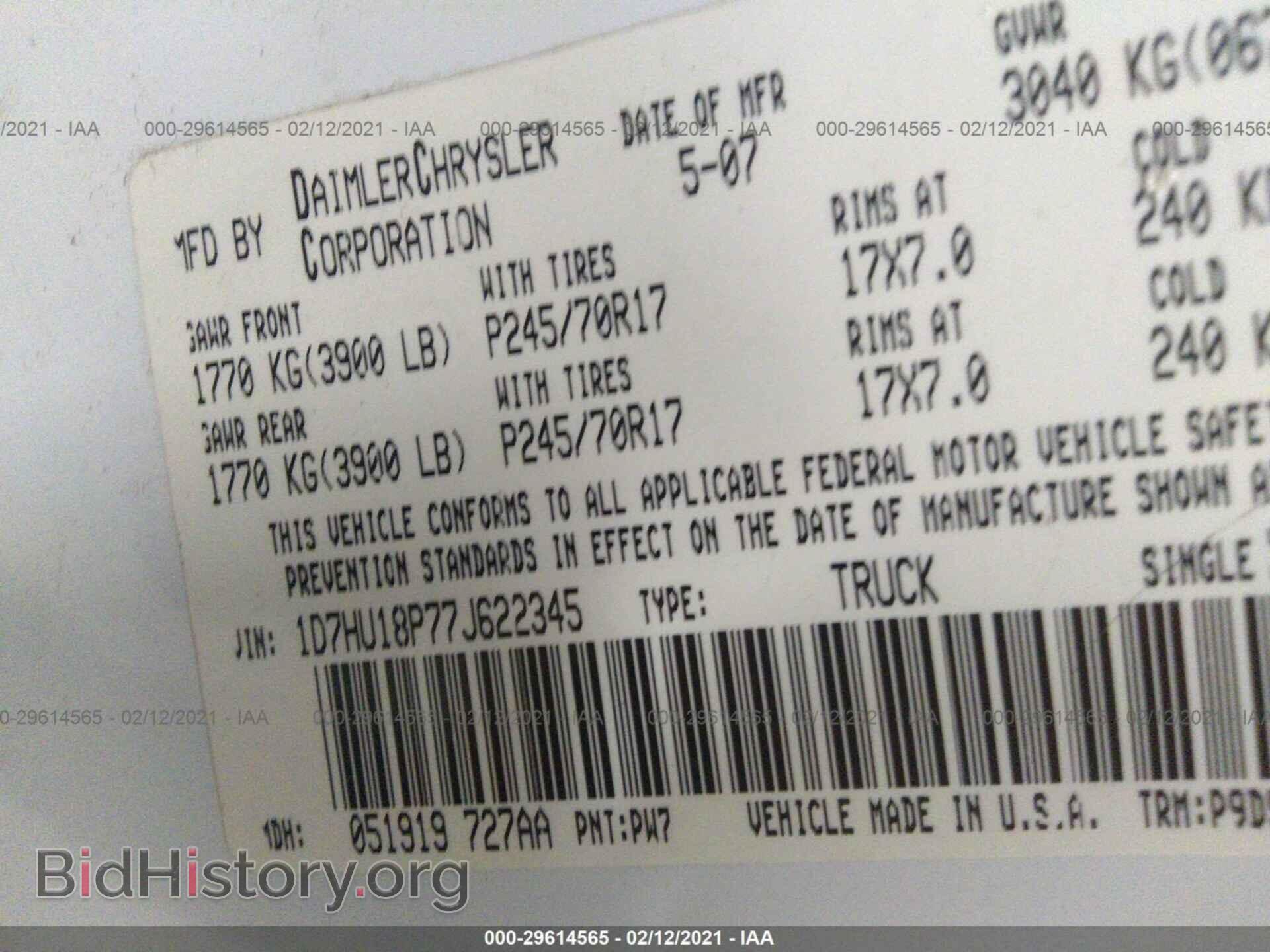 2007 DODGE RAM 1500 - VIN: 1D7HU18P77J622345 - Фото 9