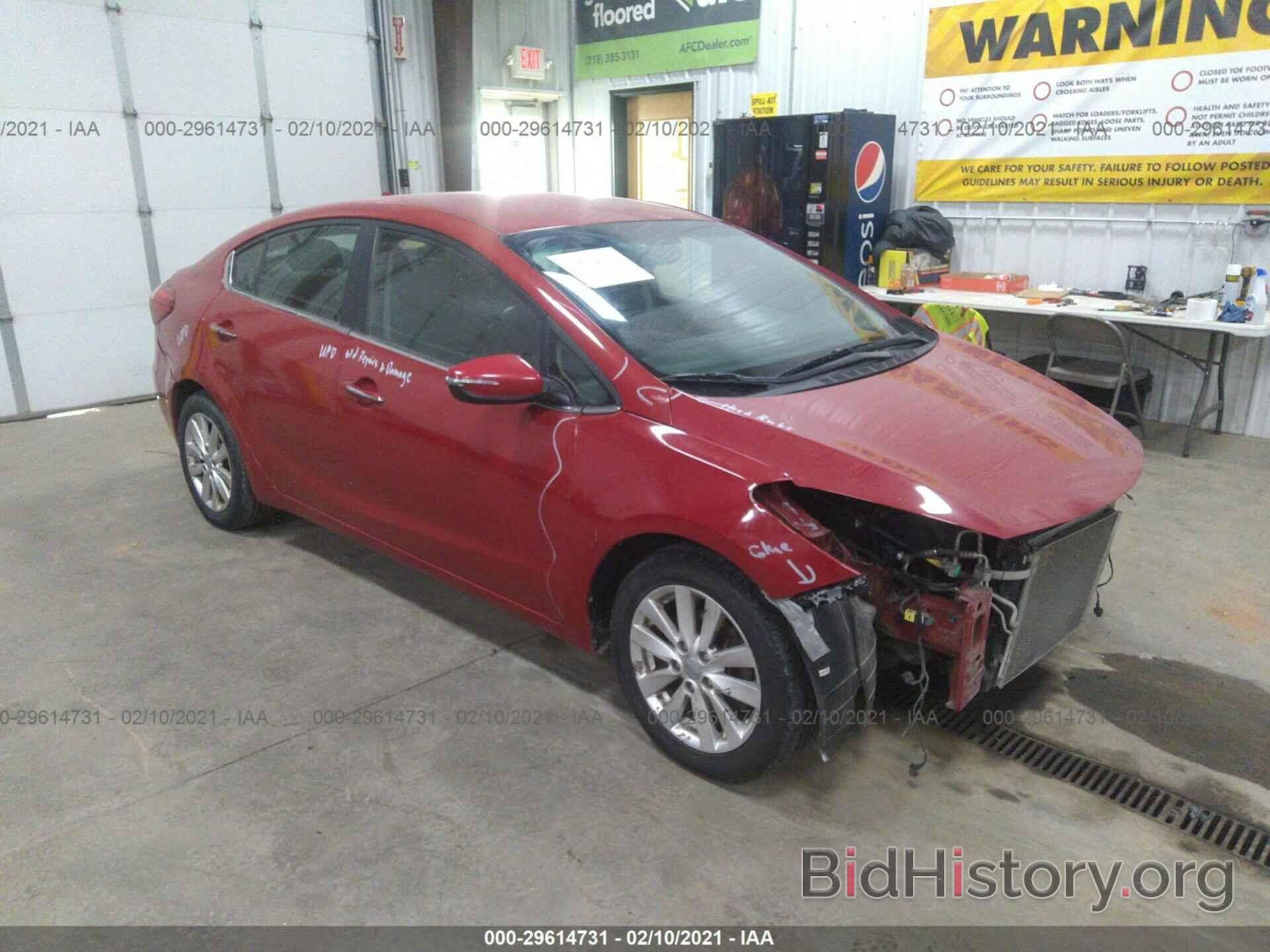 Photo KNAFX4A86E5095544 - KIA FORTE 2014