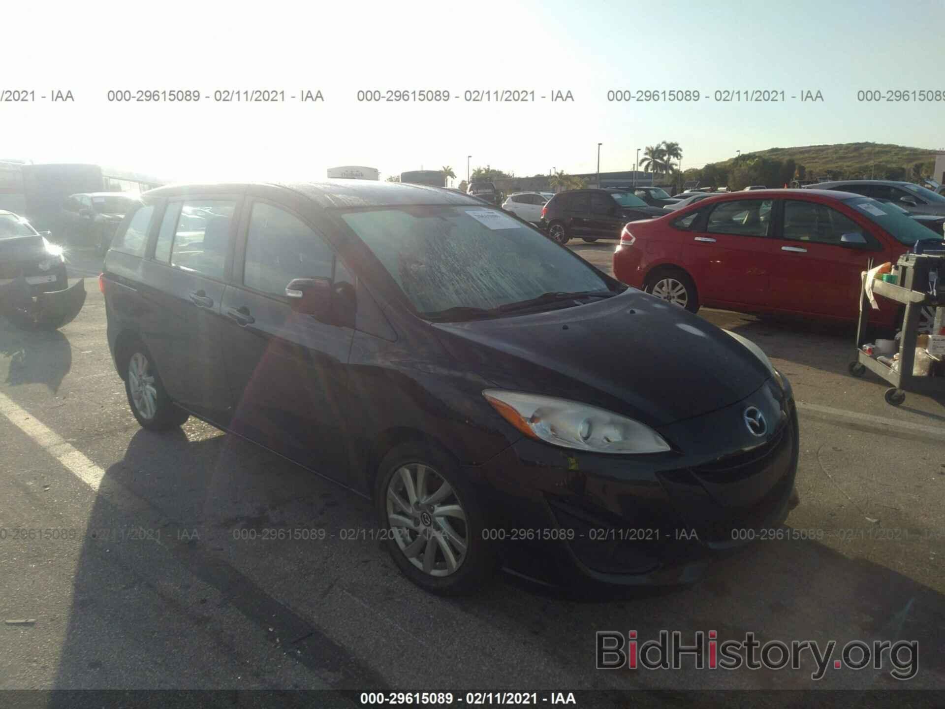 Фотография JM1CW2BLXF0189425 - MAZDA MAZDA5 2015