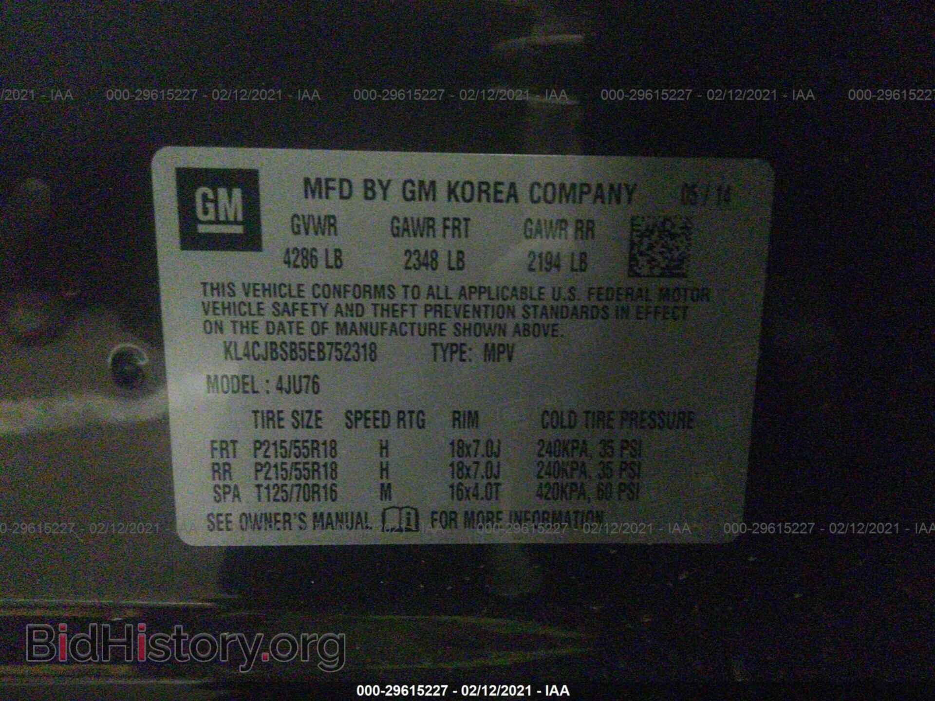 2014 BUICK ENCORE - VIN: KL4CJBSB5EB752318 - Photo 9