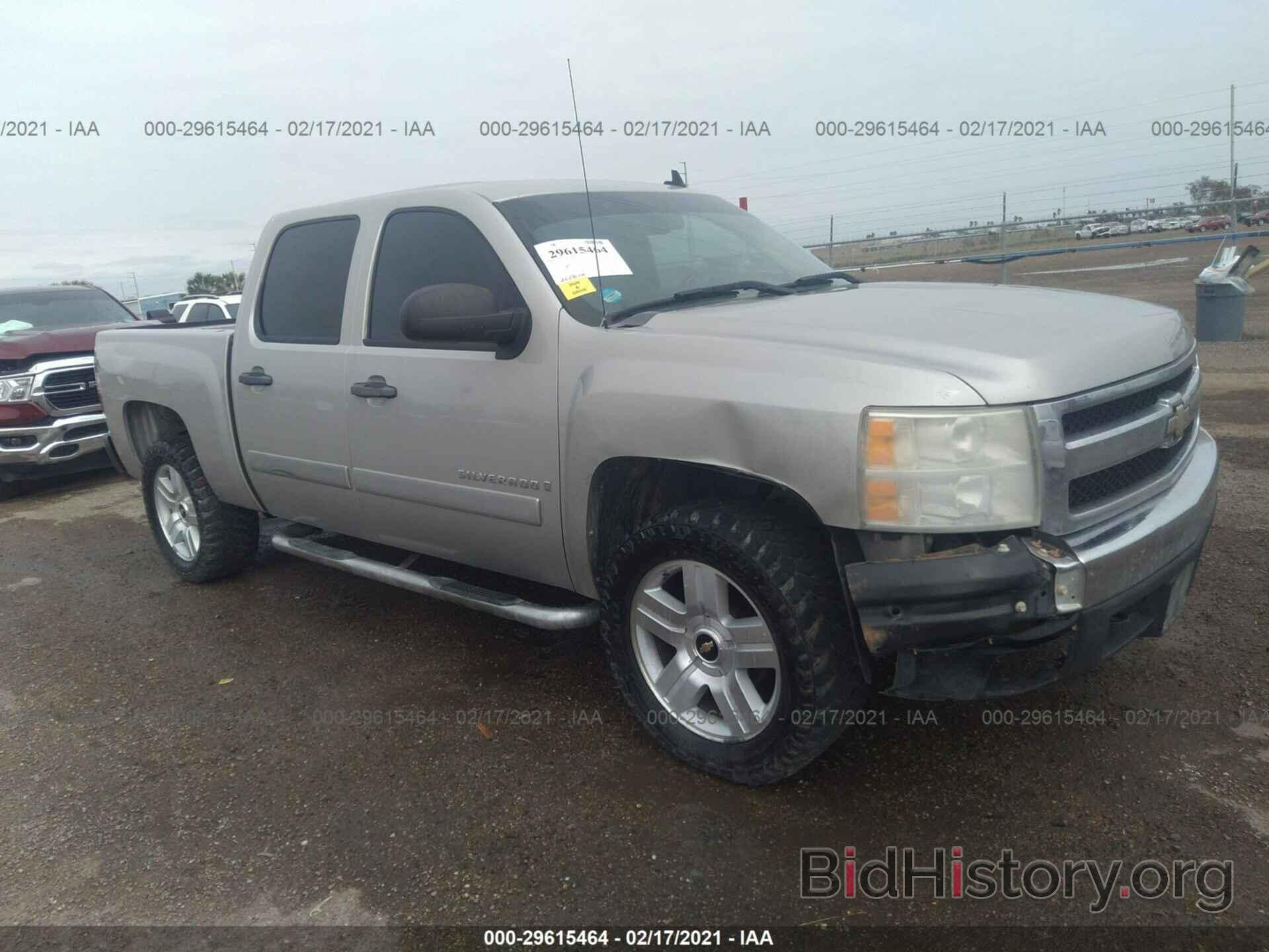 Photo 3GCEC13068G240627 - CHEVROLET SILVERADO 1500 2008