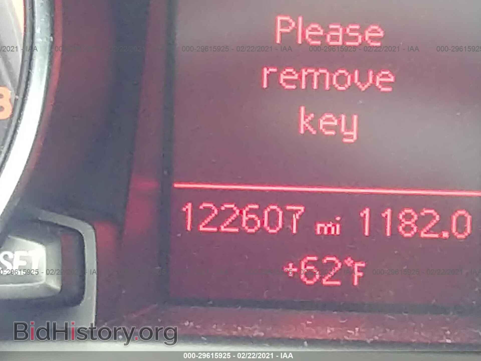 2011 AUDI A5 - VIN: WAUCFAFR8BA073375 - Фото 7