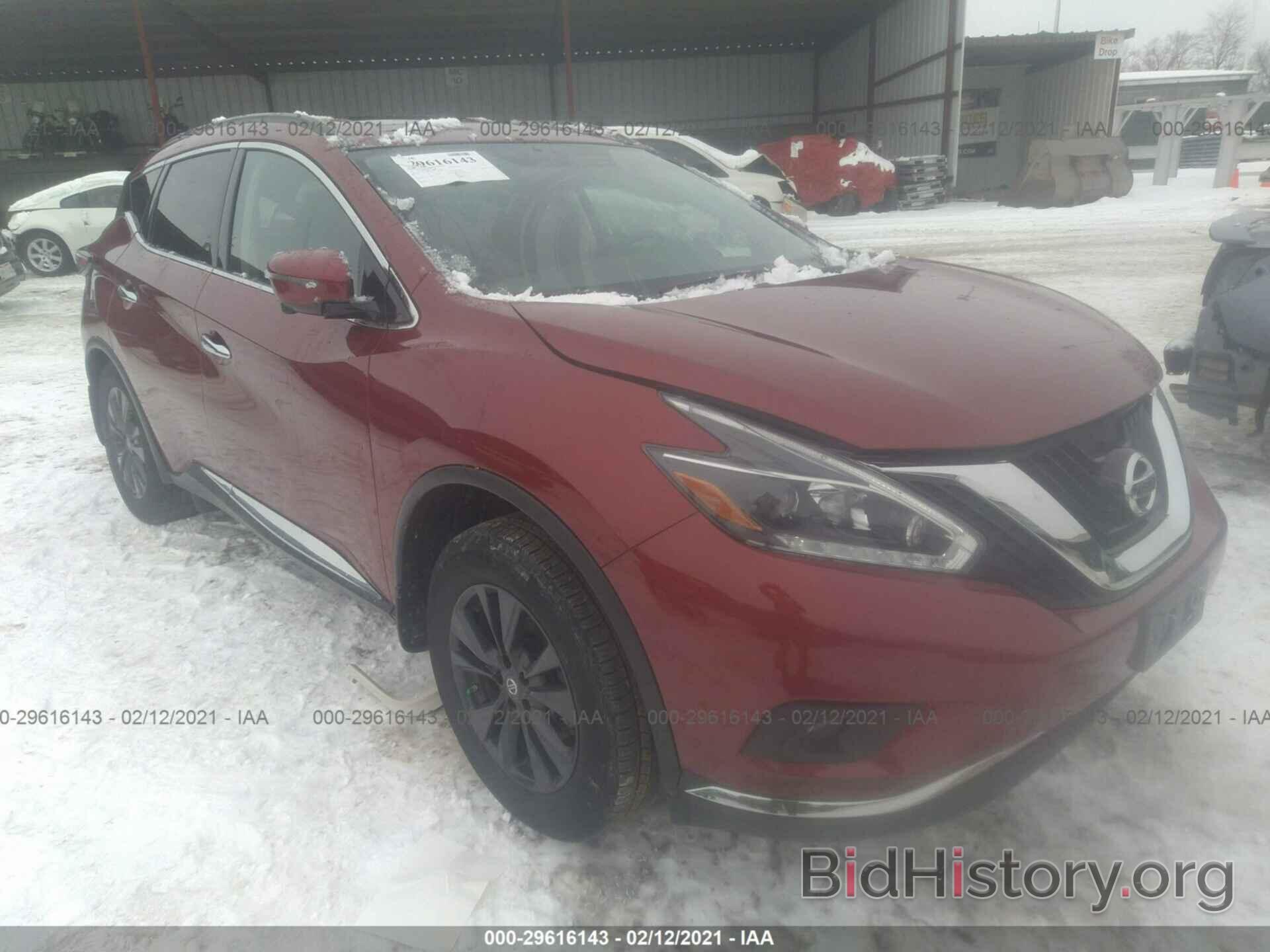 Фотография 5N1AZ2MH9JN198860 - NISSAN MURANO 2018