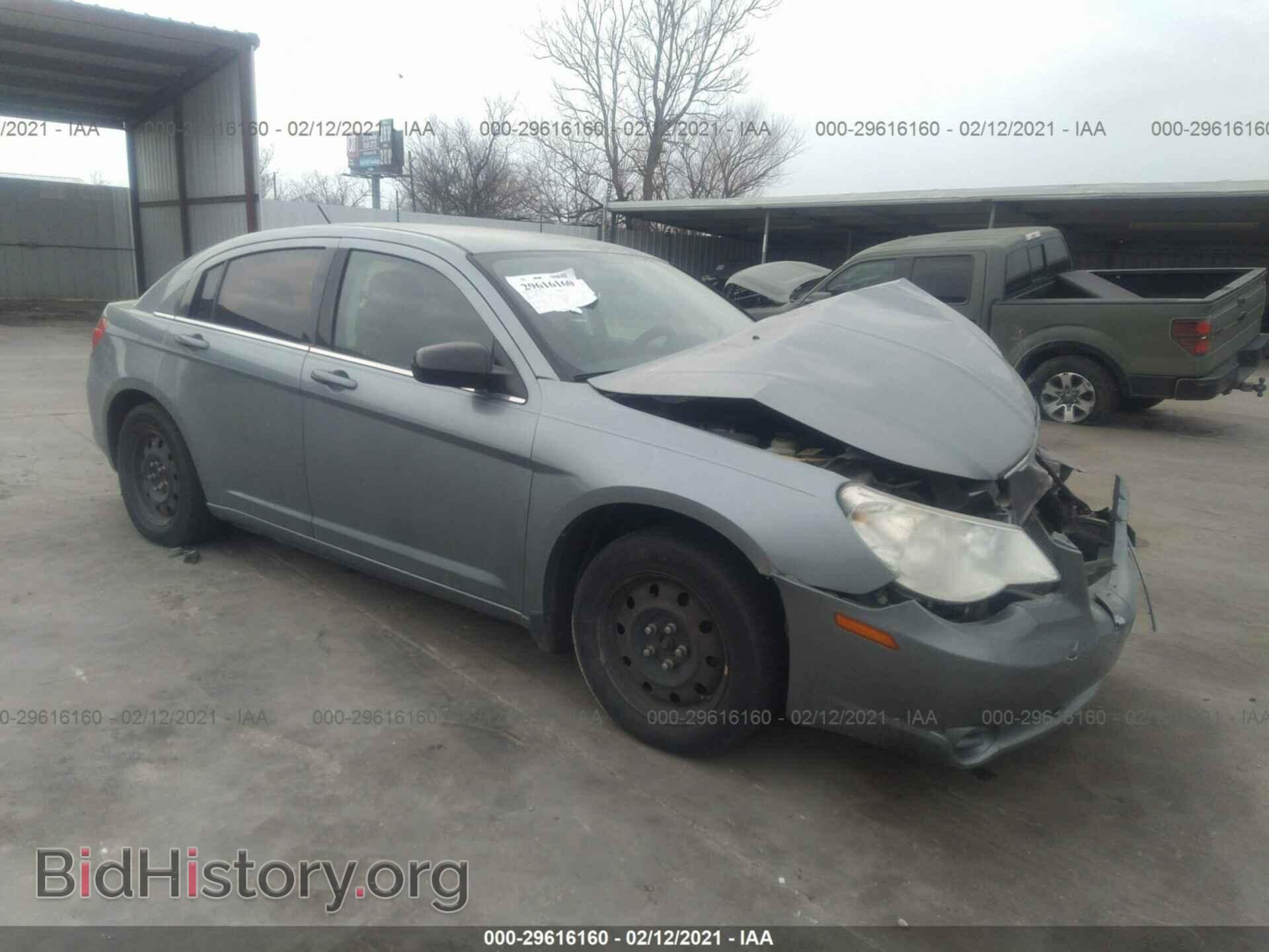 Фотография 1C3CC4FB1AN105384 - CHRYSLER SEBRING 2010